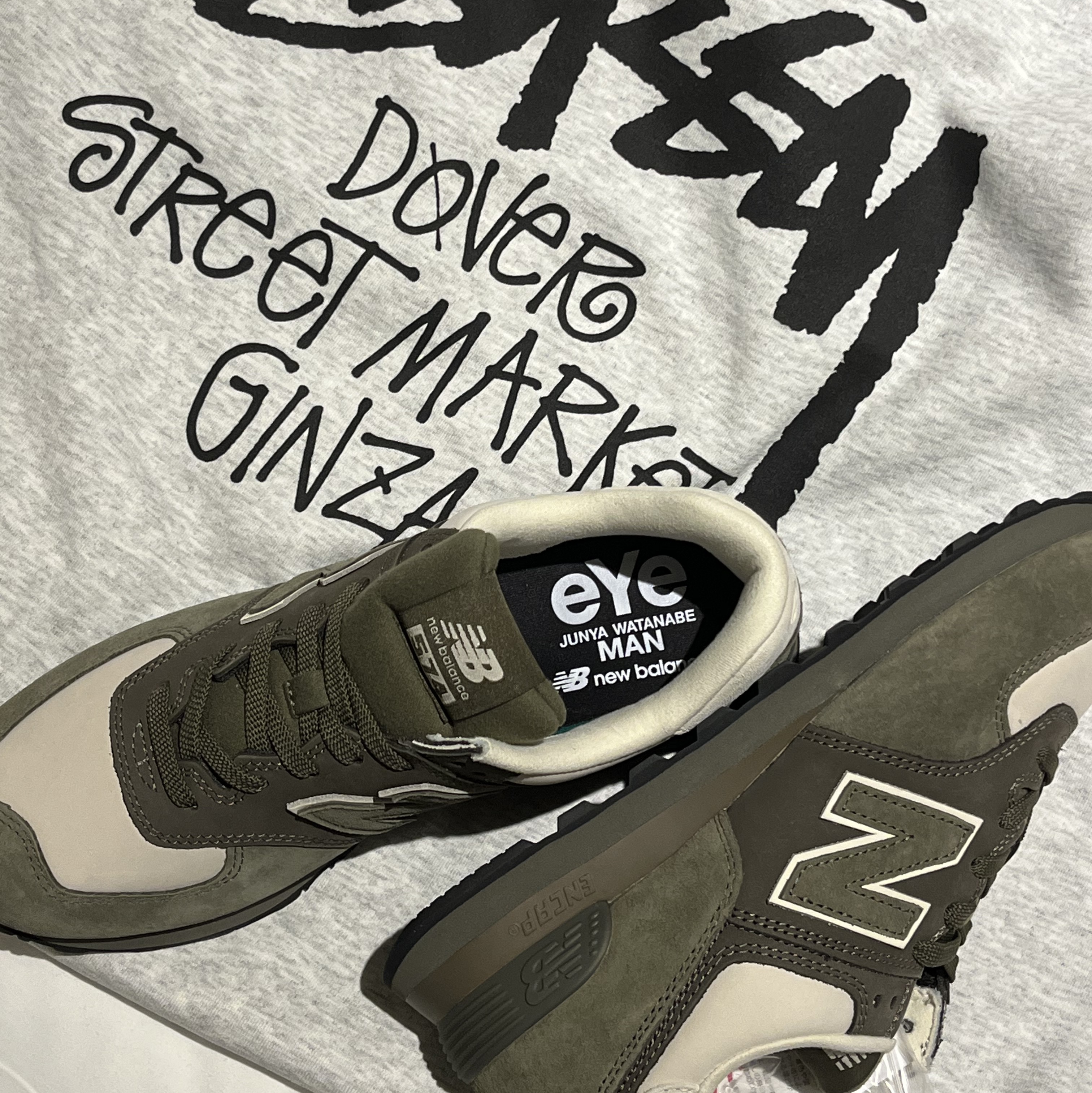 New Balance x Comme des Garcons Junya Watanabe Man 574 Suede Khaki Off White 착용 스타일