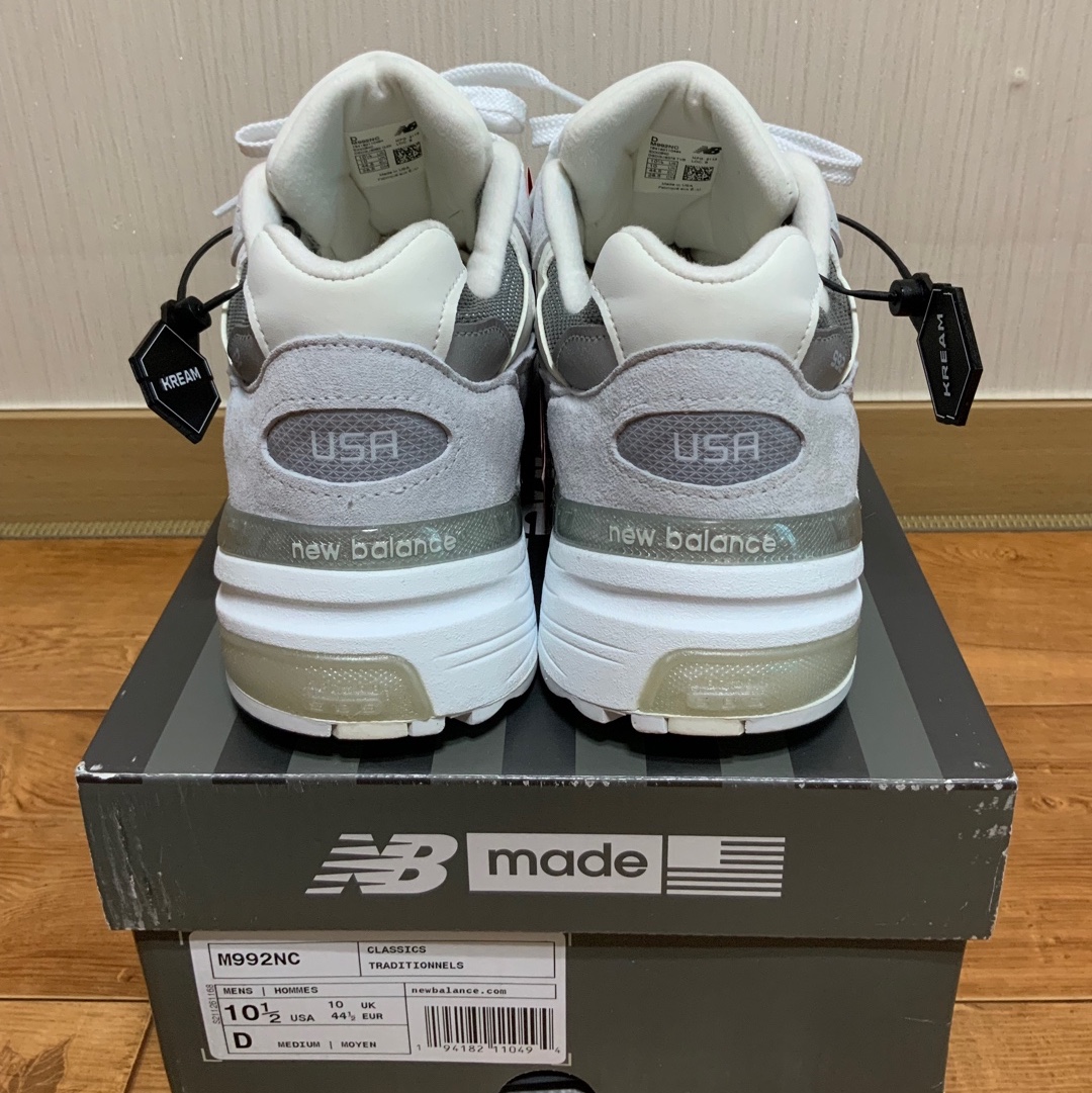 New Balance 992 Made in USA White Silver 착용 스타일 - 3