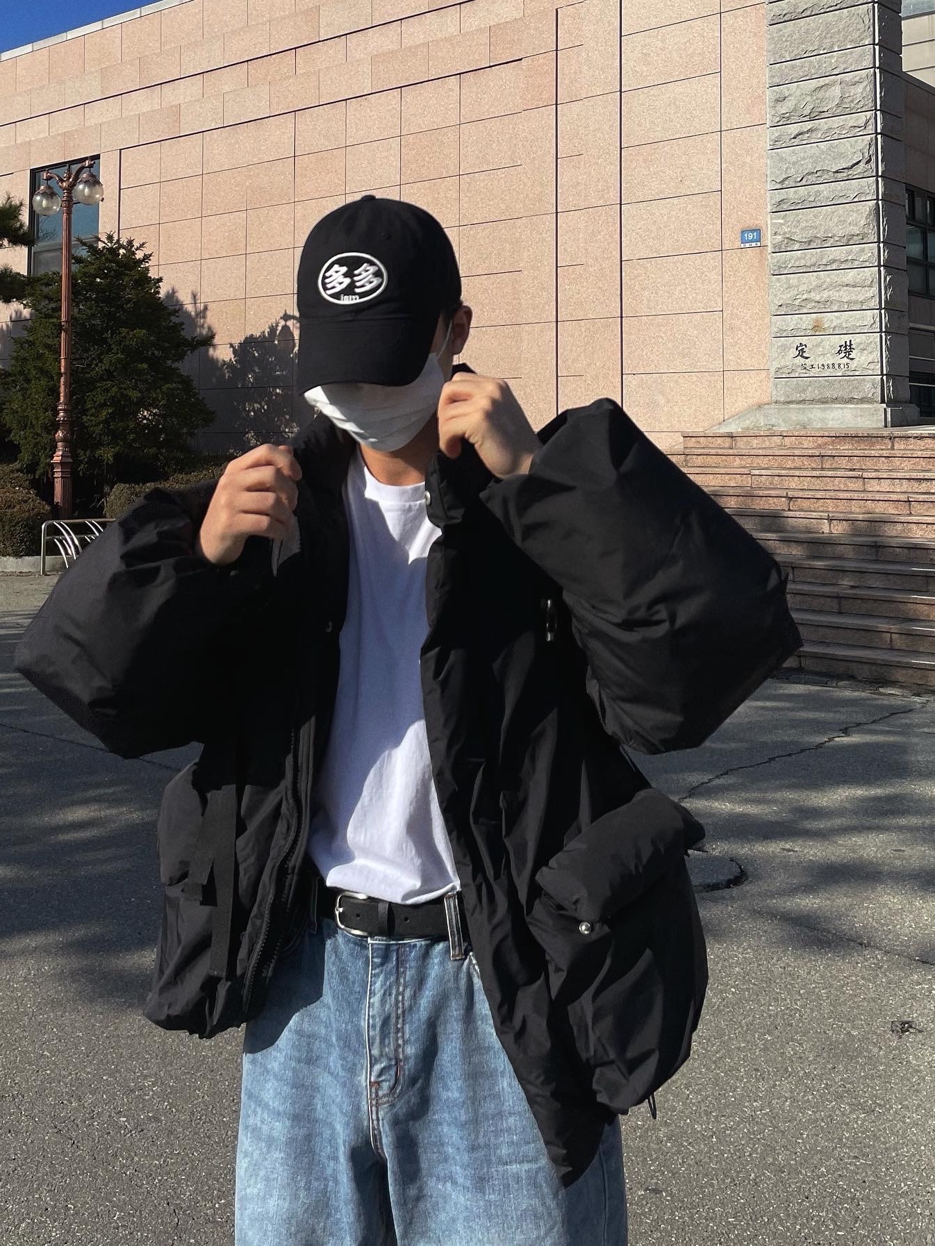 Dada Logo Cap Black White, New Balance 993 Made in USA Grey - D Standard 착용 스타일 - 2
