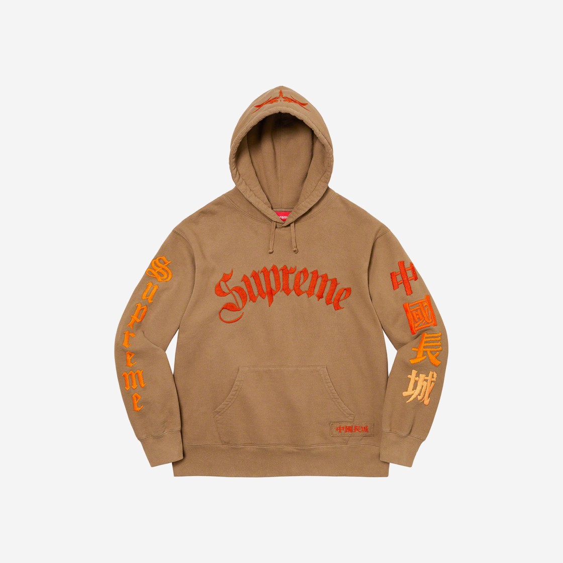 Supreme The Great China Wall Sword Hooded Sweatshirt Dark Khaki - 22FW 상세 이미지 1