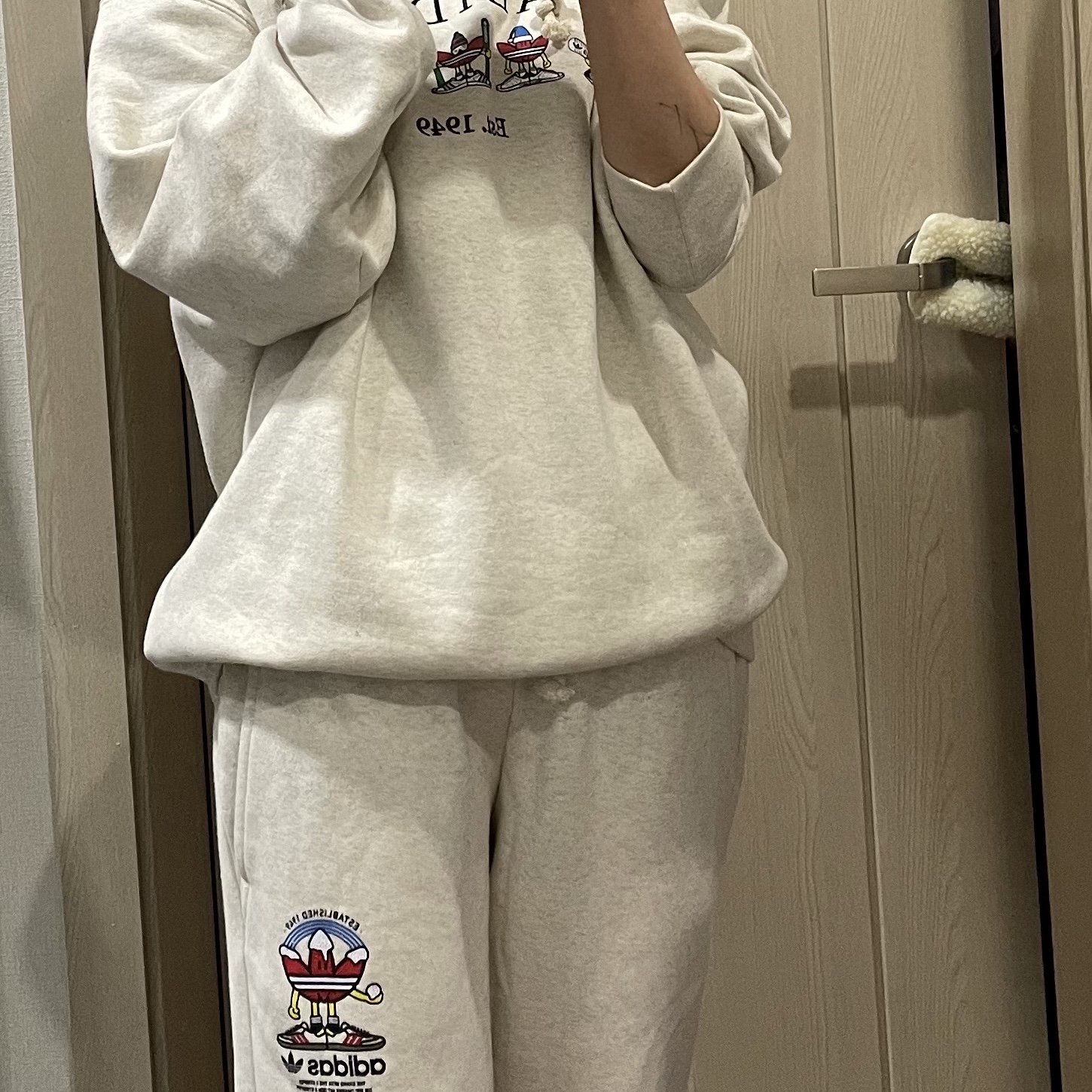 스루님의 스타일 - 1