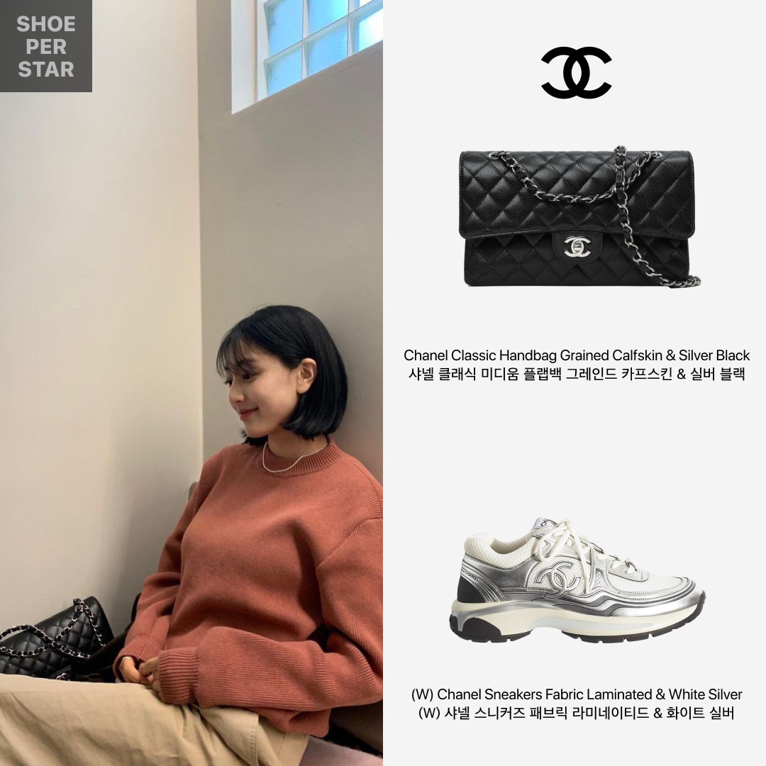 Chanel Medium Classic Handbag Grained Calfskin & Silver Black, (W) Chanel Sneakers Fabric Laminated & White Silver 착용 스타일 - 1