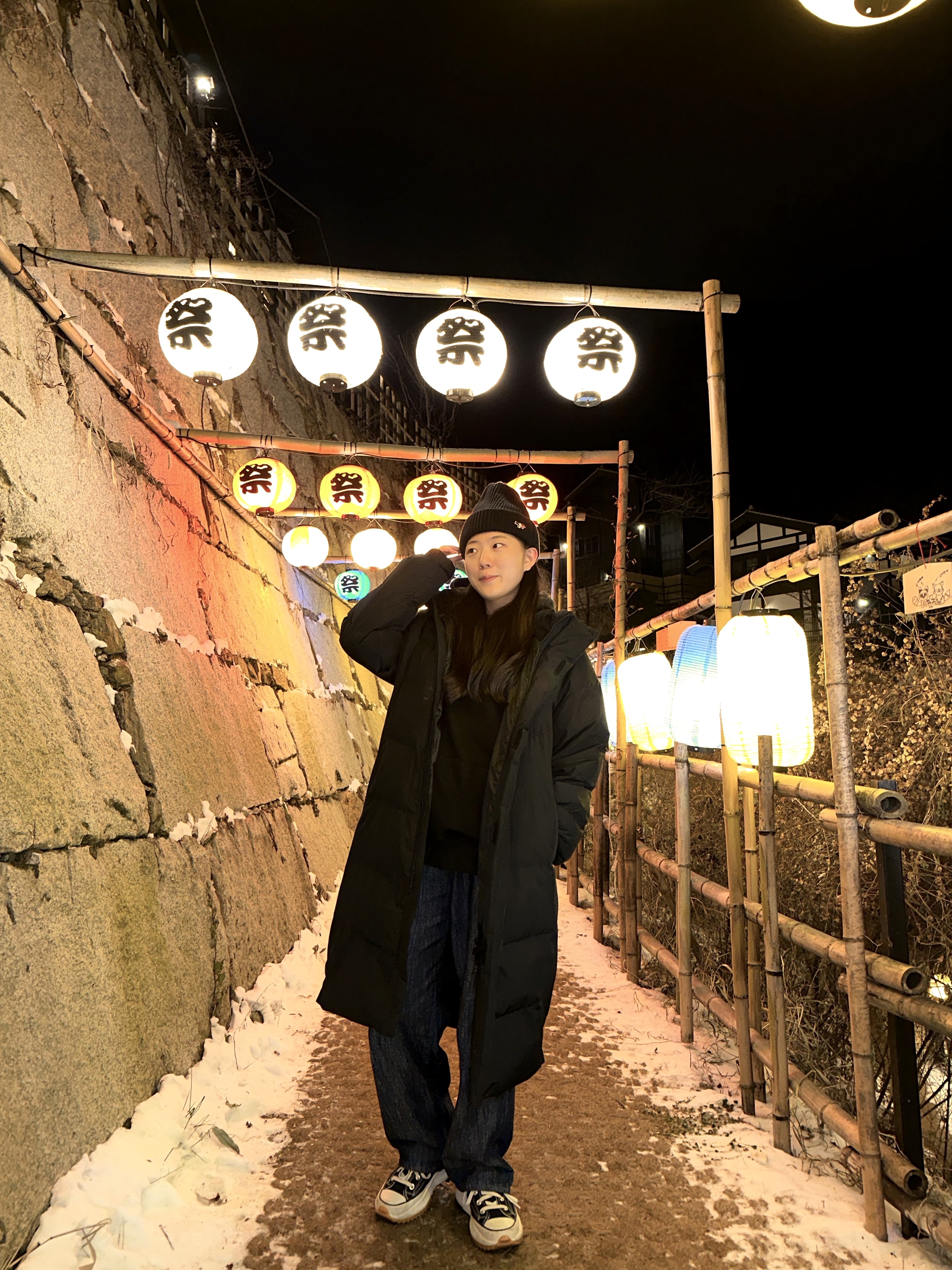 Maison Kitsune Tricolor Fox Patch Rib Hat Black, Converse x JW Anderson Run Star Hike Hi Black 착용 스타일 - 1