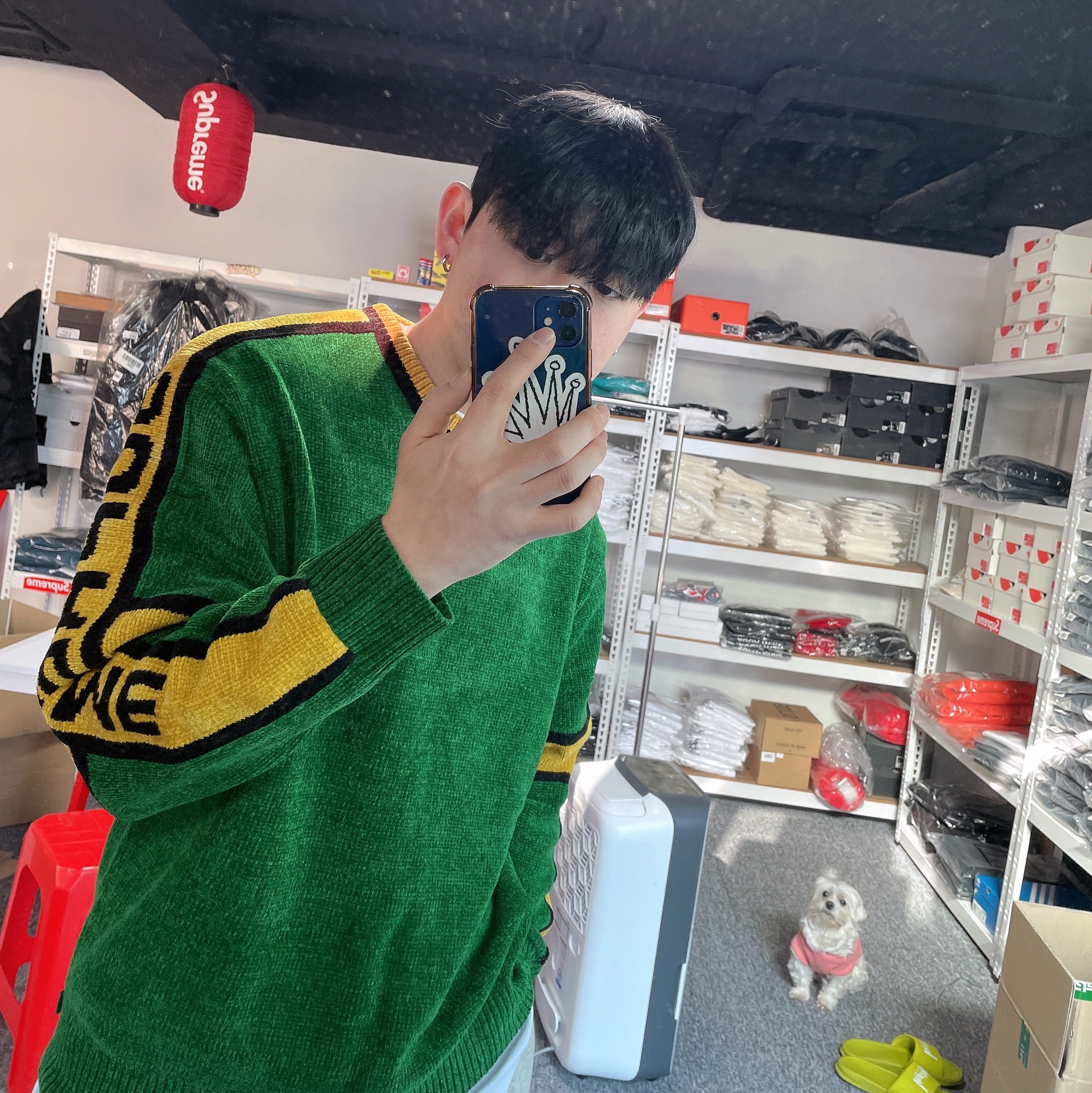 Supreme Stripe Chenille Sweater Green - 22FW 착용 스타일