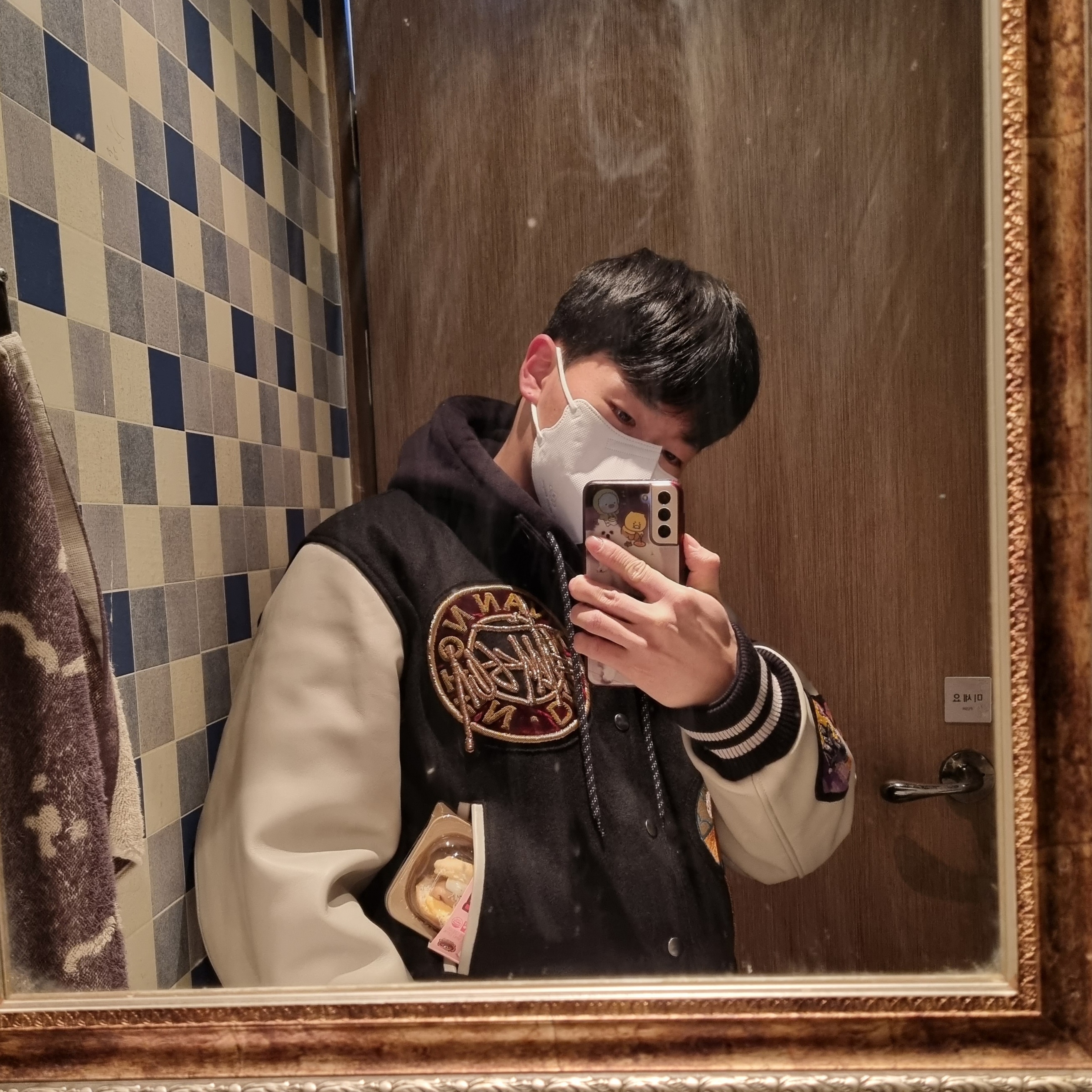 Stussy x Dries Van Noten Varsity Jacket Black 착용 스타일
