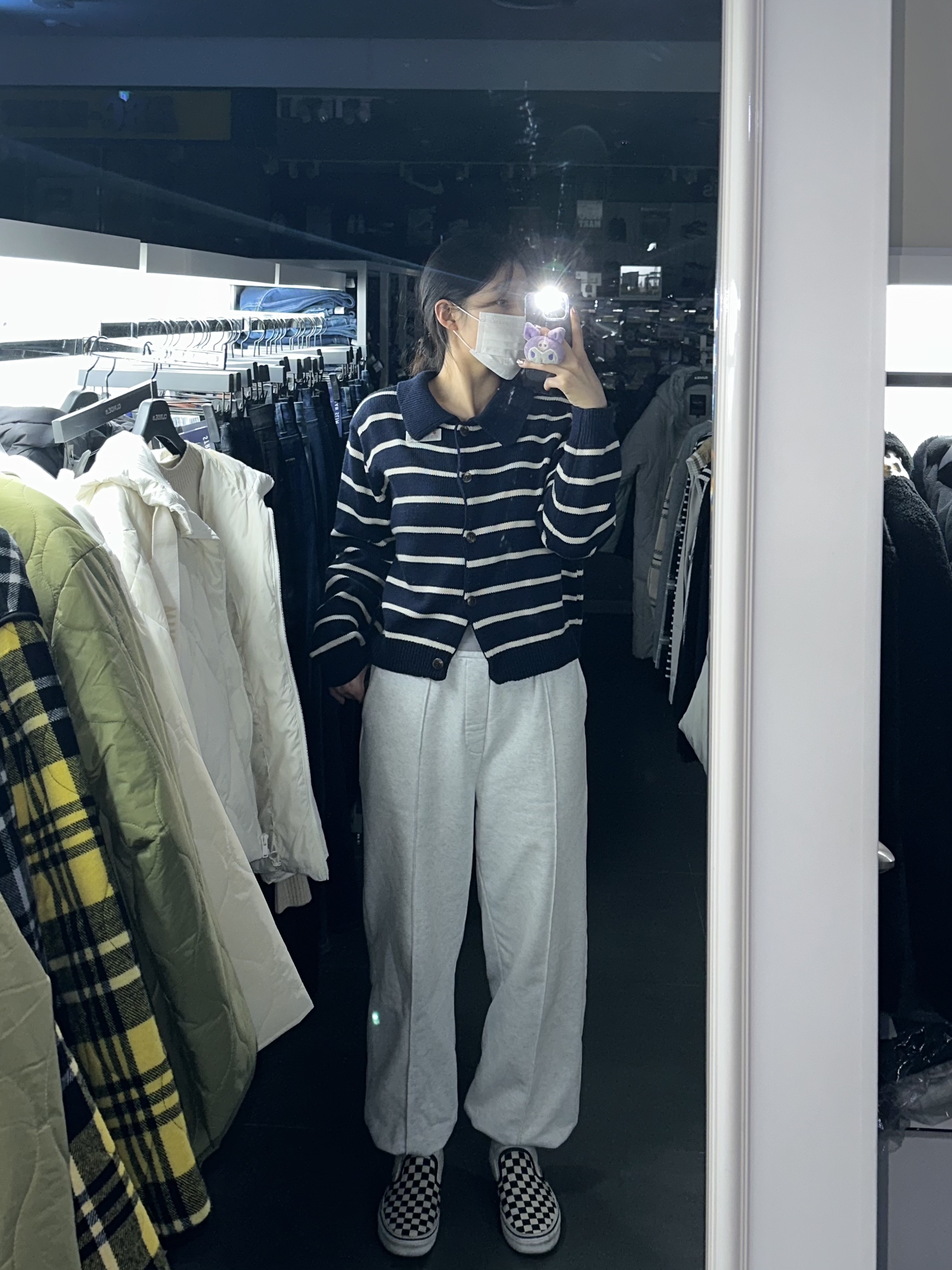 공주님님의 스타일