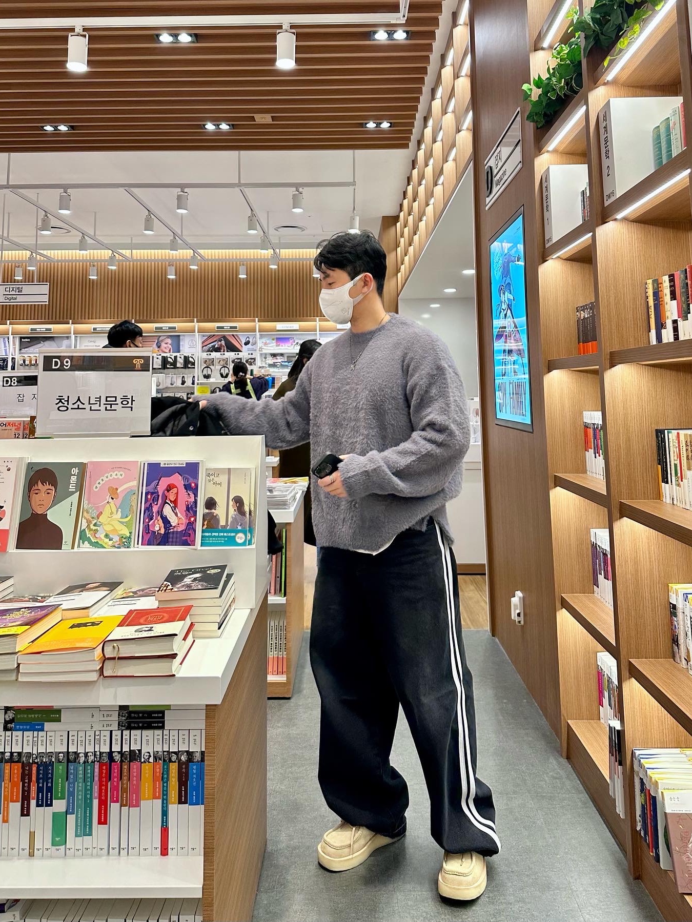 🚶🏻님의 스타일 - 1