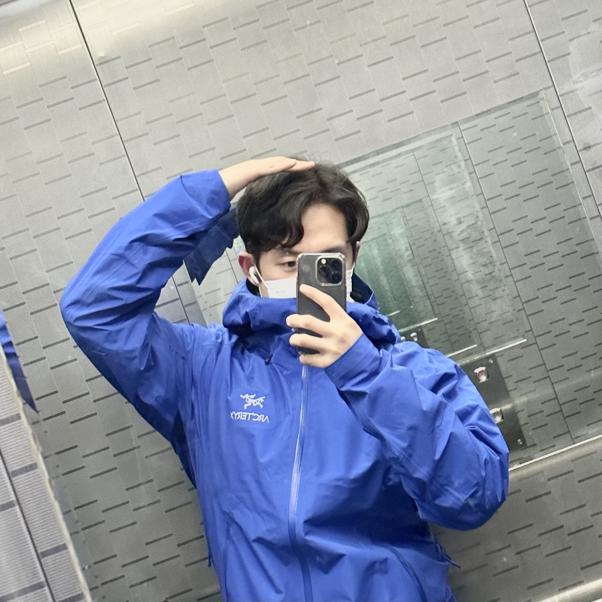 Arc'teryx Beta LT Jacket Vitality 착용 스타일 - 2