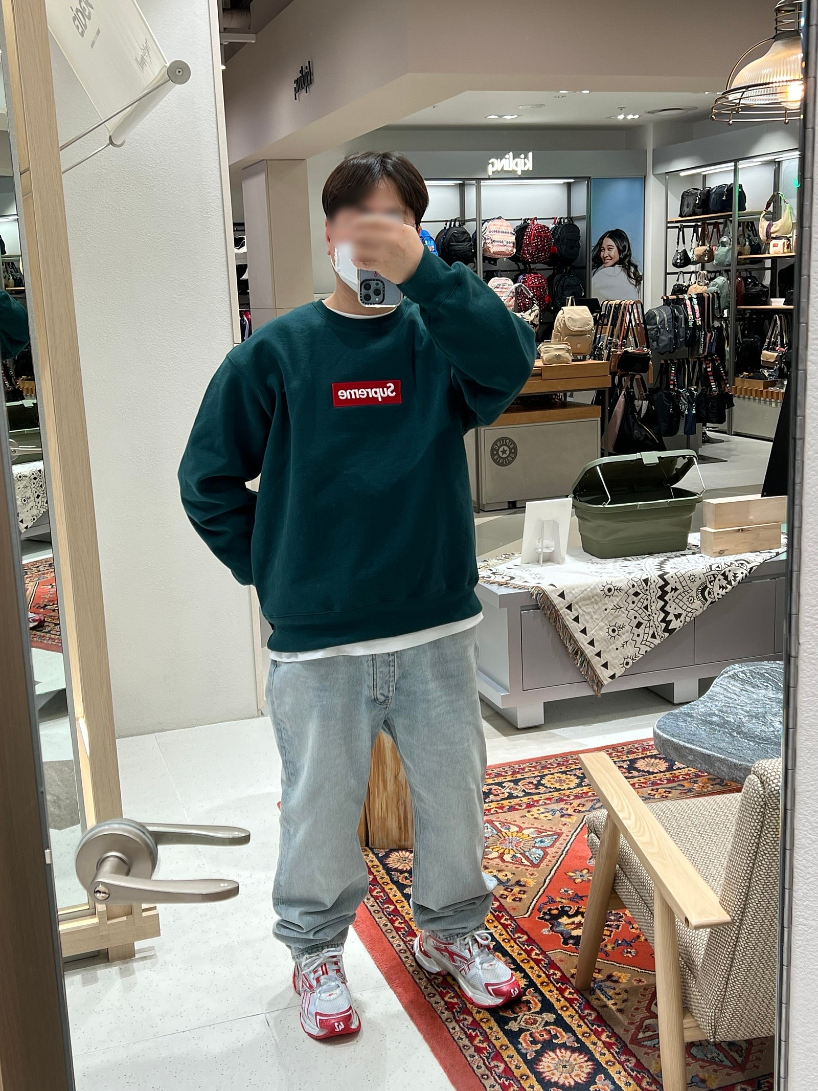 Supreme Box Logo Crewneck Dark Pine - 22FW 착용 스타일 - 1