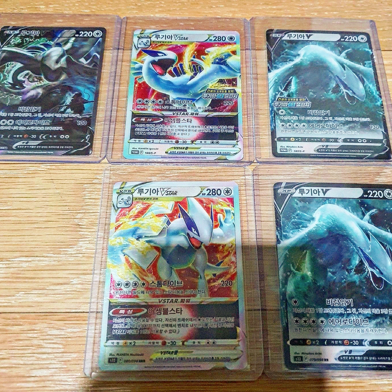 Pokemon TCG Sword & Shield Expansion Pack Paradigm Trigger (Pack of 30) 착용 스타일