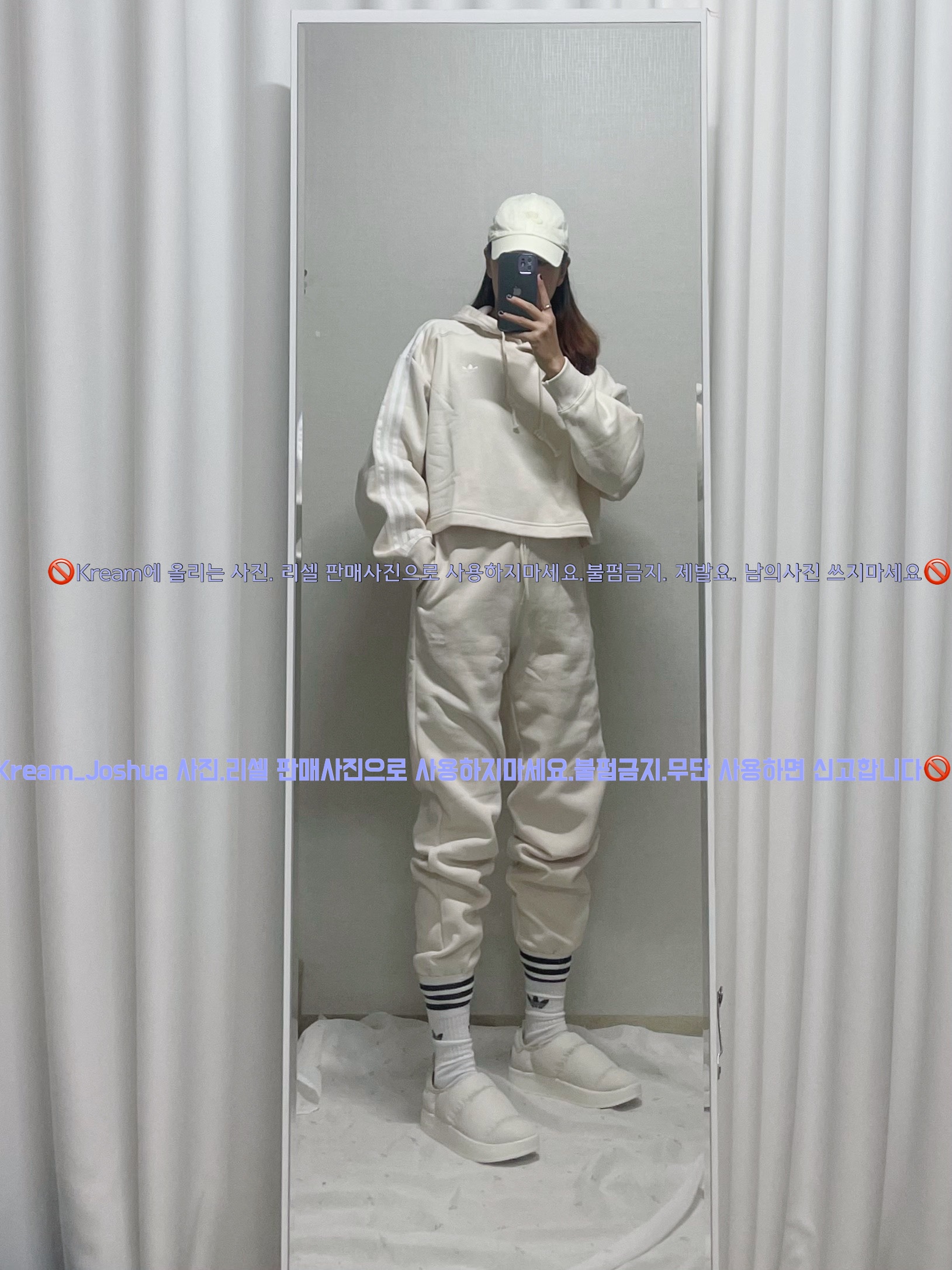 Adidas Puffylette Off White, Adidas Puffylette Aluminum Off White 착용 스타일 - 5