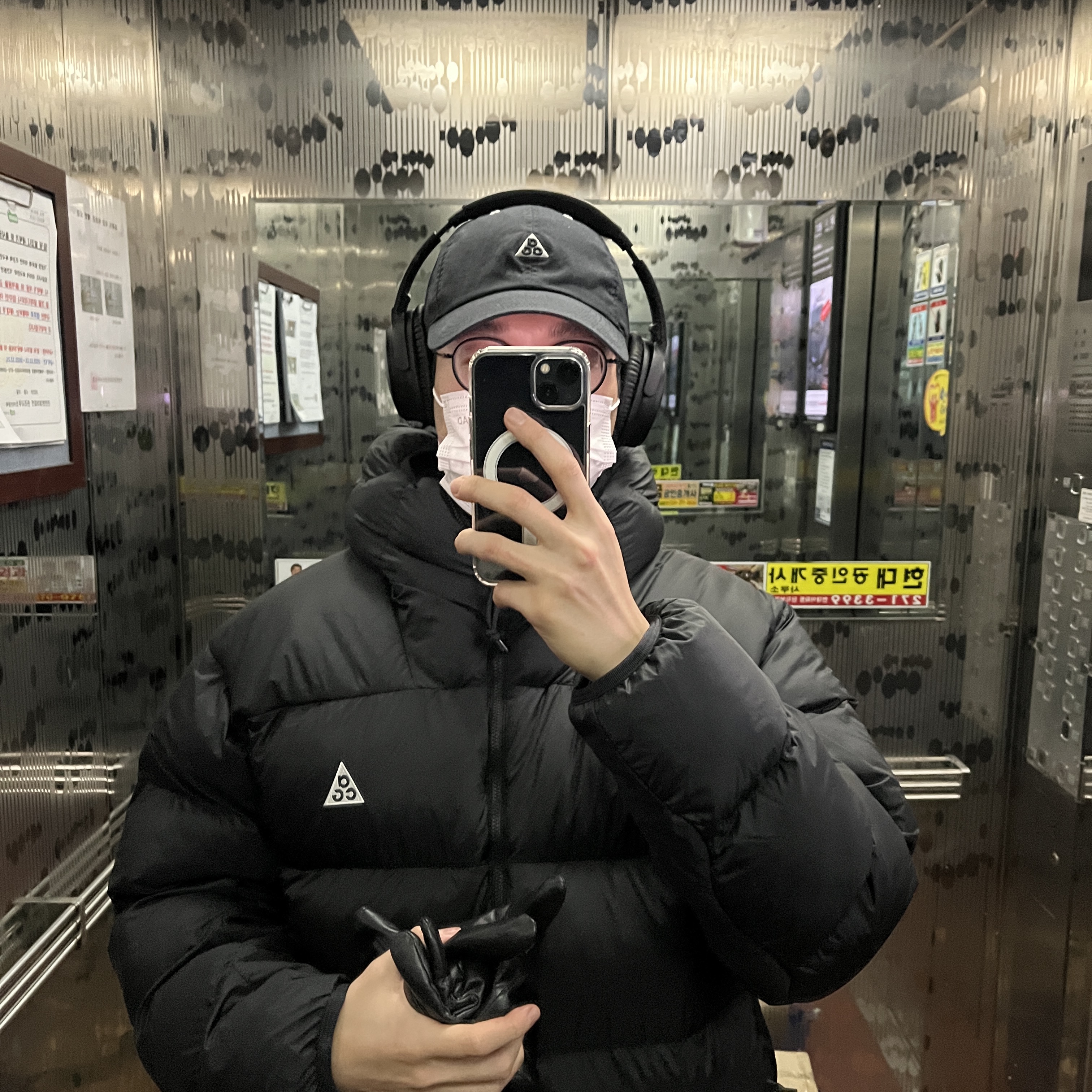 Nike ACG Heritage 86 Cap Black Light Smoke Grey, Nike ACG Therma-Fit ADV Lunar Lake Puffer Jacket Black - Asia 착용 스타일 - 1