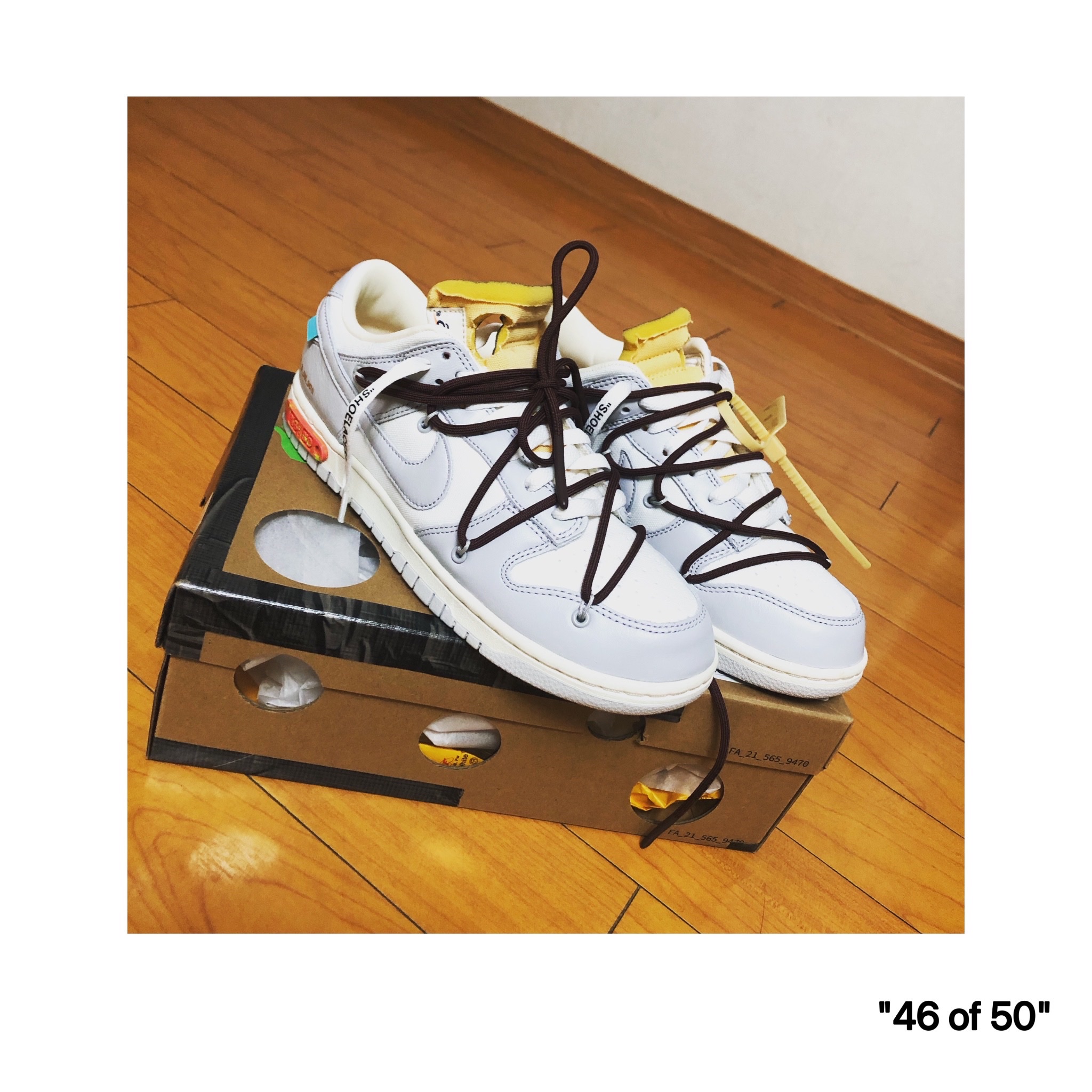 Nike x Off-White Dunk Low The 50 - Lot 46 착용 스타일
