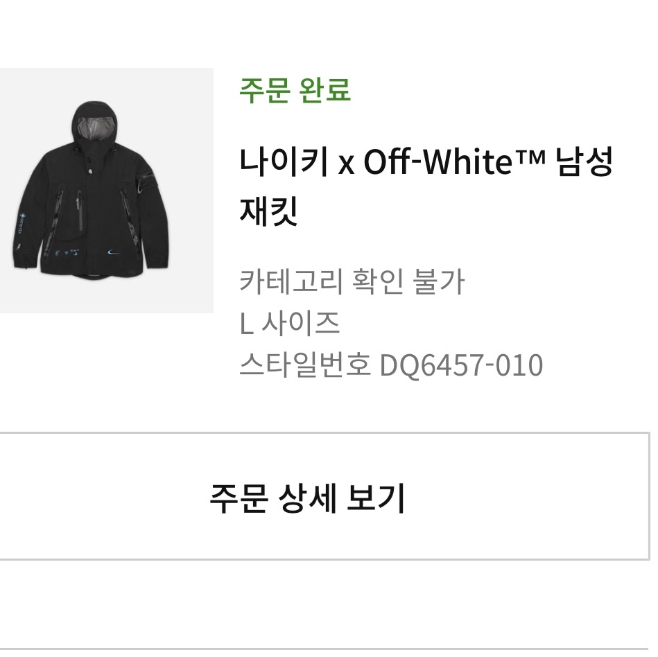 jjj.tat님의 스타일