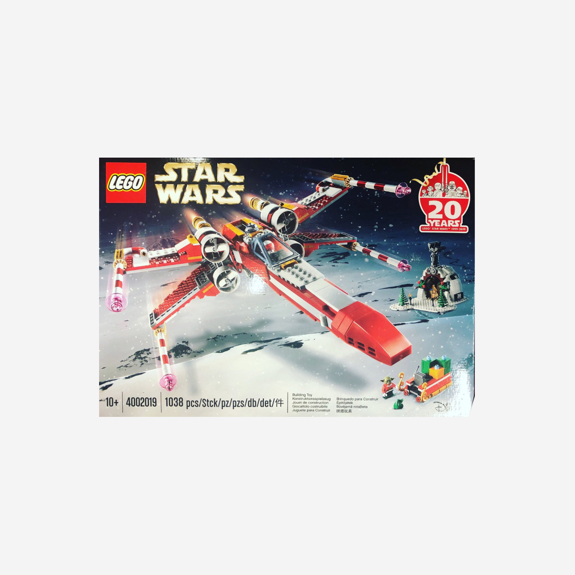 레고 스타워즈 크리스마스 X-윙(Lego Star Wars Christmas X-Wing) - 2