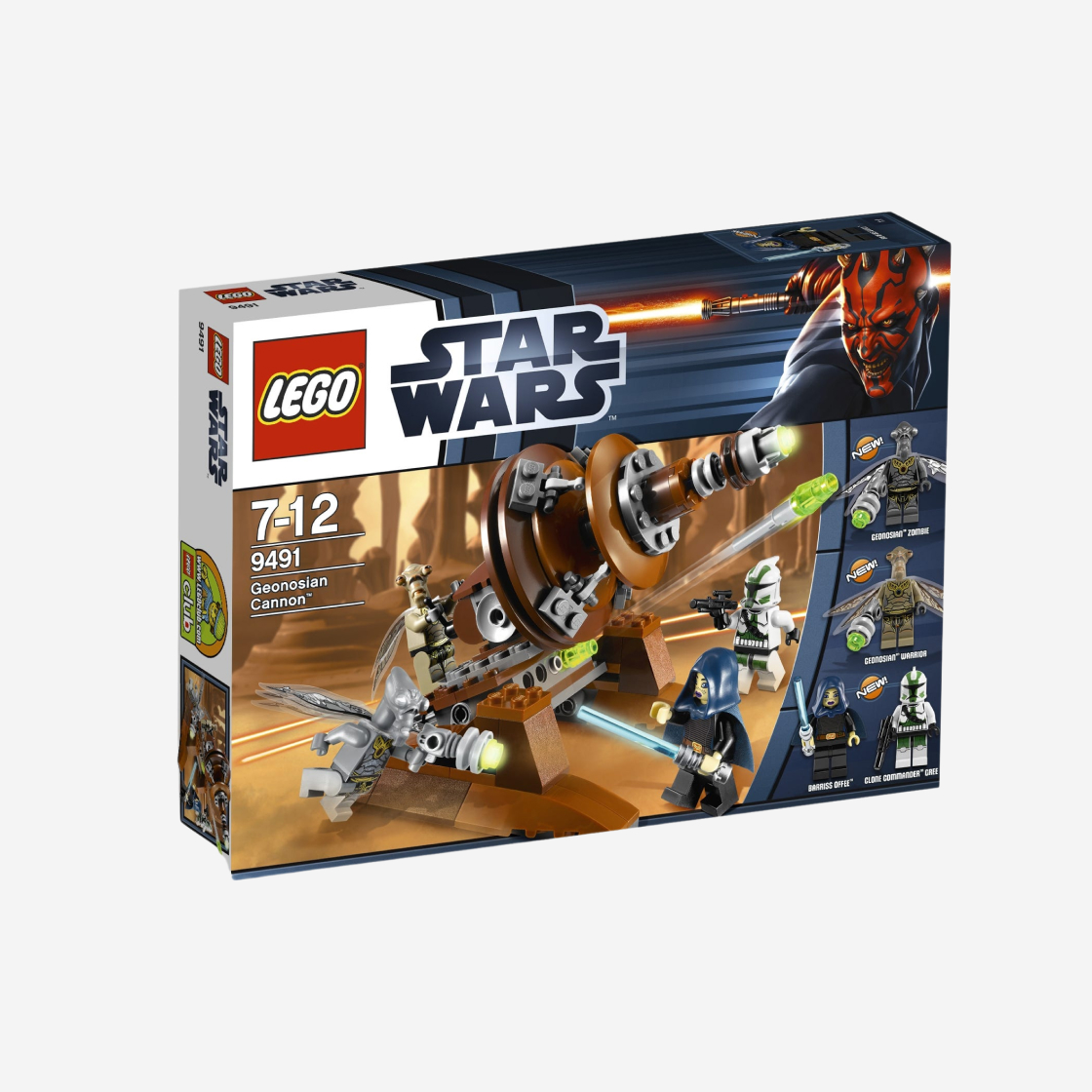 레고 스타워즈 제노시안 캐논(Lego Star Wars Geonosian Cannon) - 2