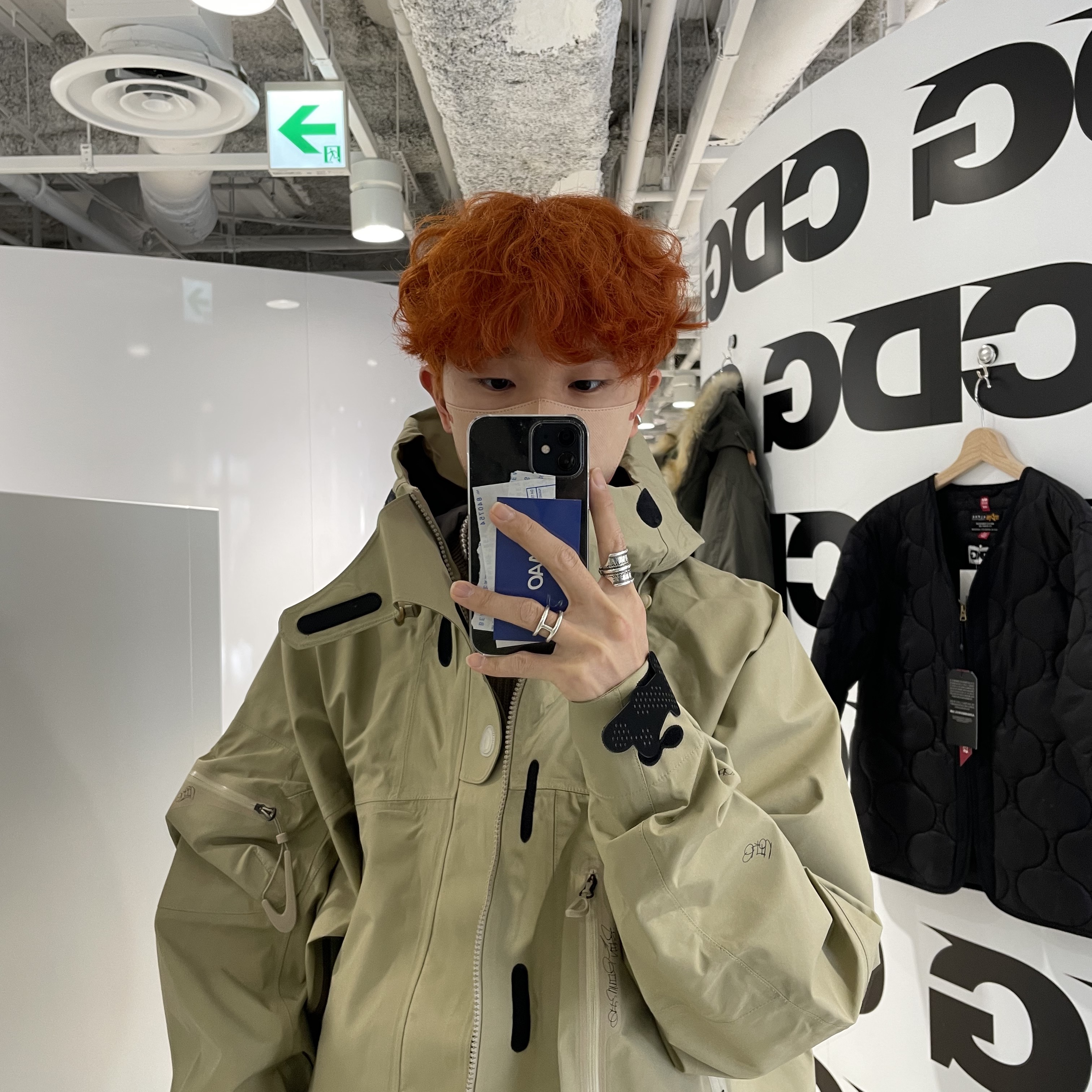 Nike x Off-White NRG Gore-Tex Jacket Khaki - Asia 착용 스타일 - 1