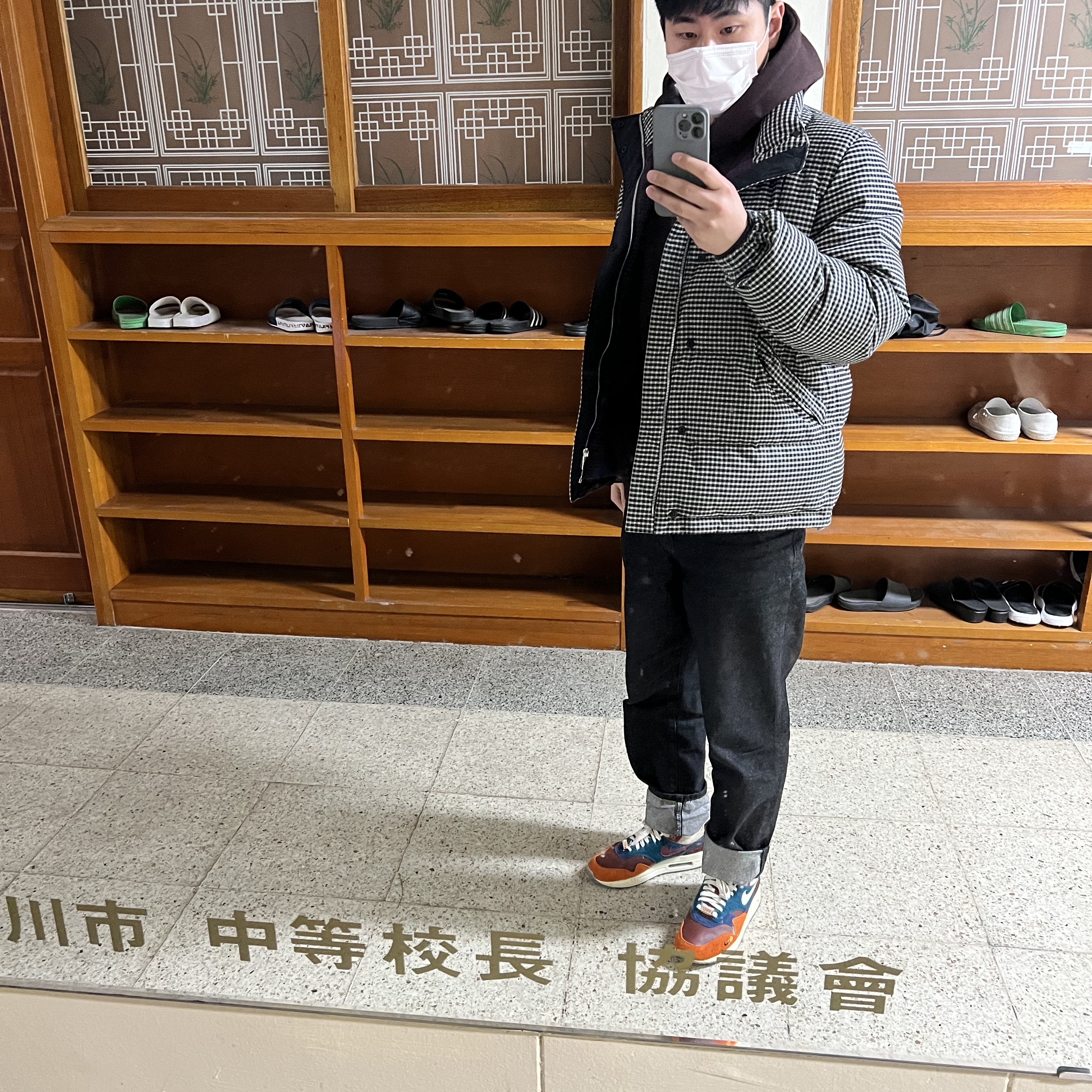 Nike x Kasina Air Max 1 SP Won-Ang Orange 착용 스타일