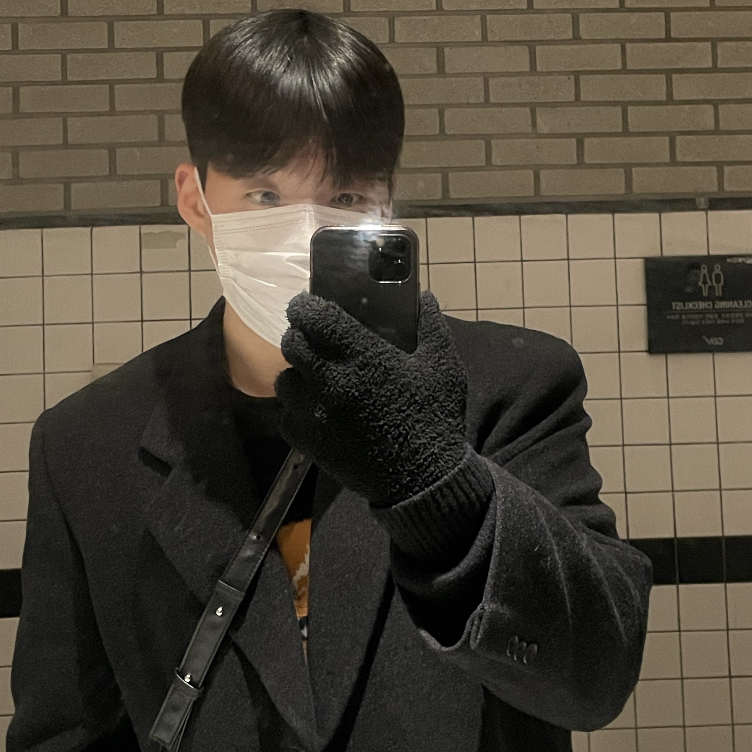 지나가십쇼님의 스타일 - 1