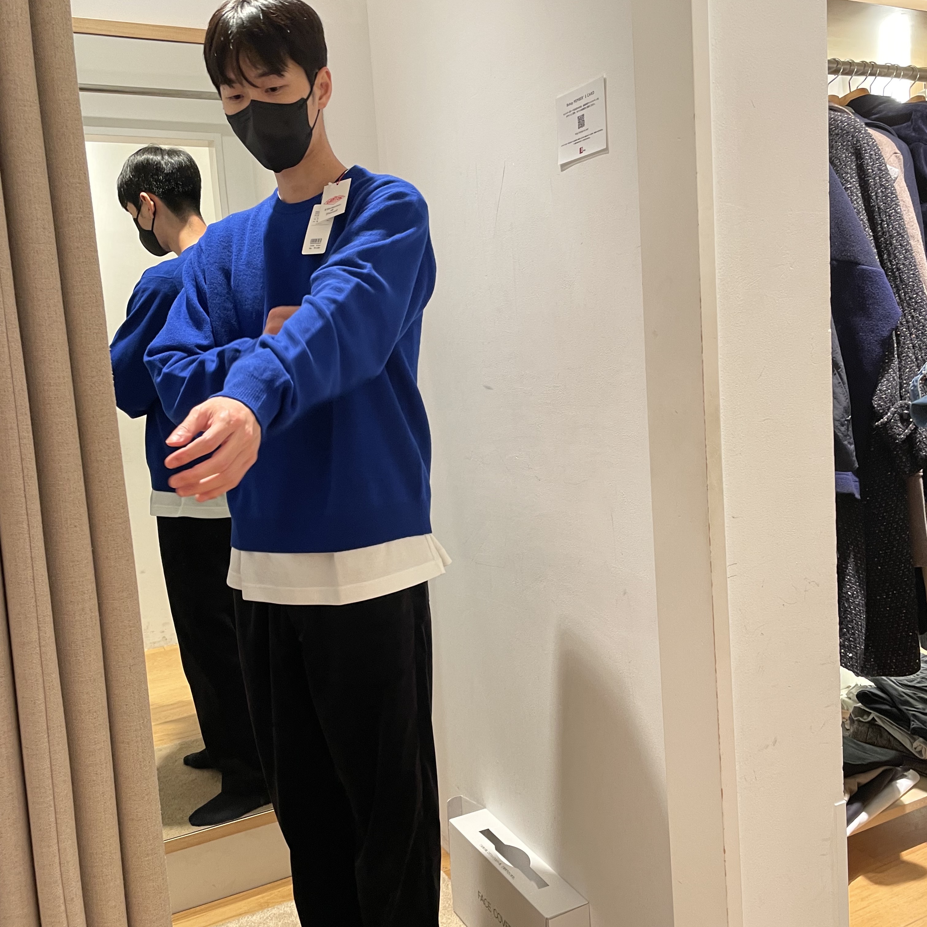 7619411님의 스타일 - 1