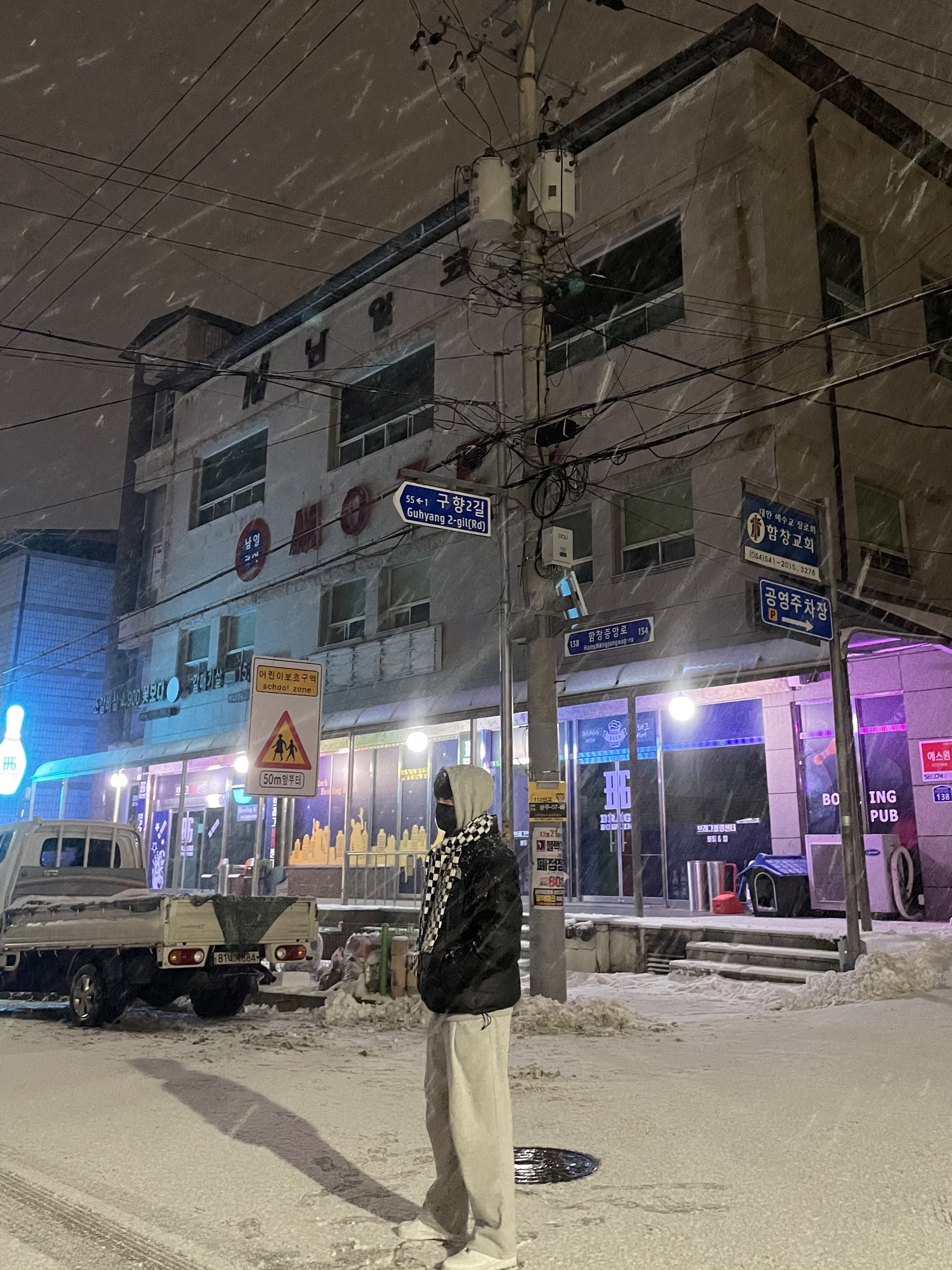 The North Face 1996 Eco Nuptse Jacket Black, Nike Air Force 1 '07 Low White 착용 스타일