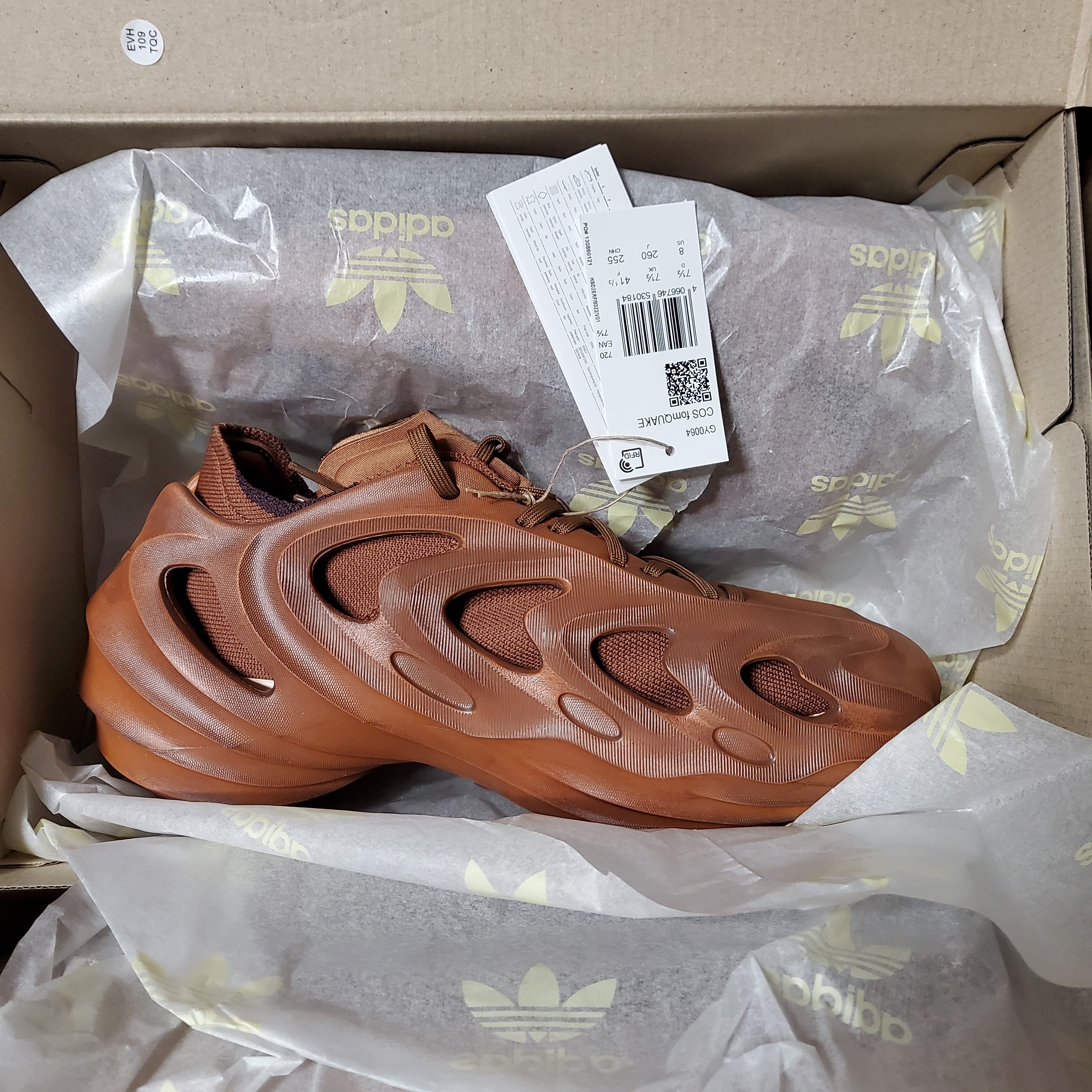 Adidas Adifom Q Craft Ochre 착용 스타일 - 1