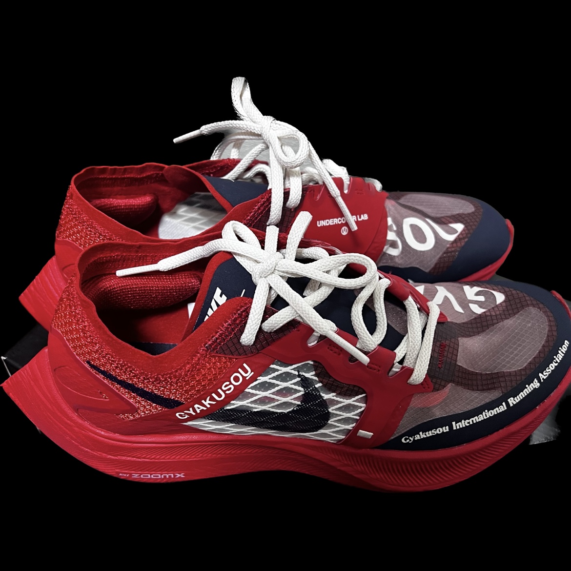 Nike x Undercover Gyakusou ZoomX VaporFly Next% University Red 착용 스타일