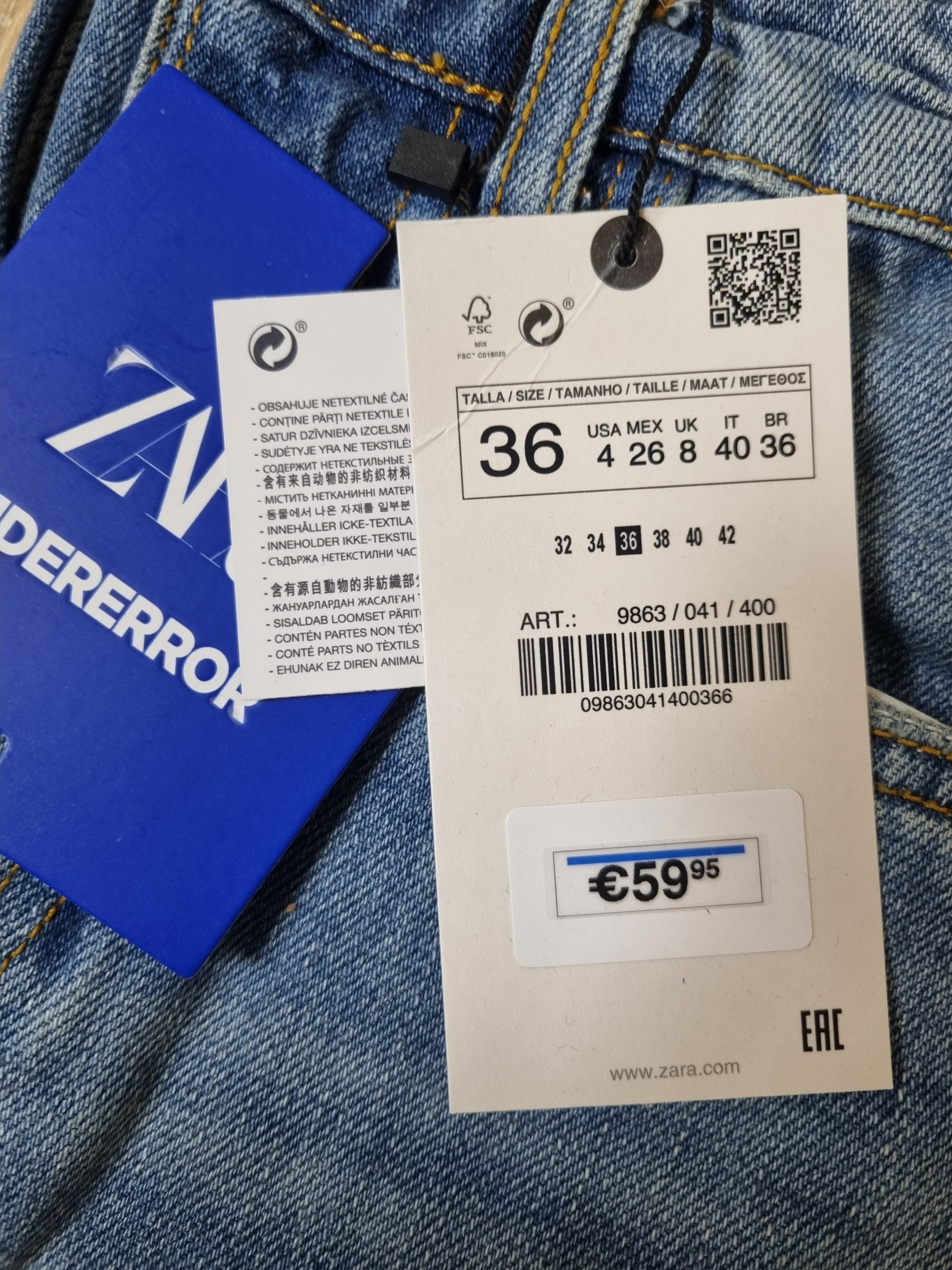 Zara x Ader Error Patchwork Jeans Blue 착용 스타일 - 1