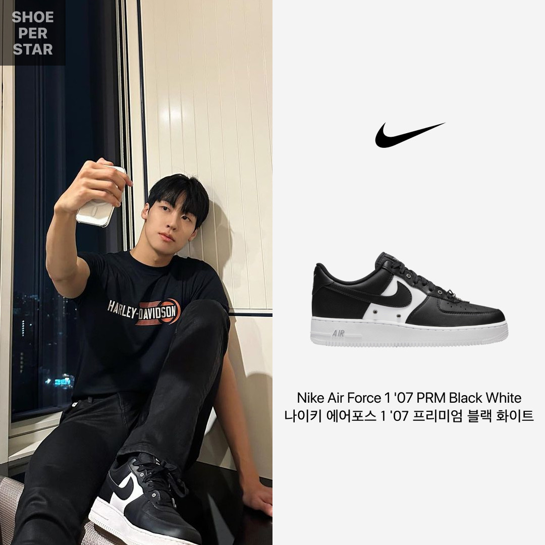 Nike Air Force 1 '07 PRM Black White 착용 스타일 - 1