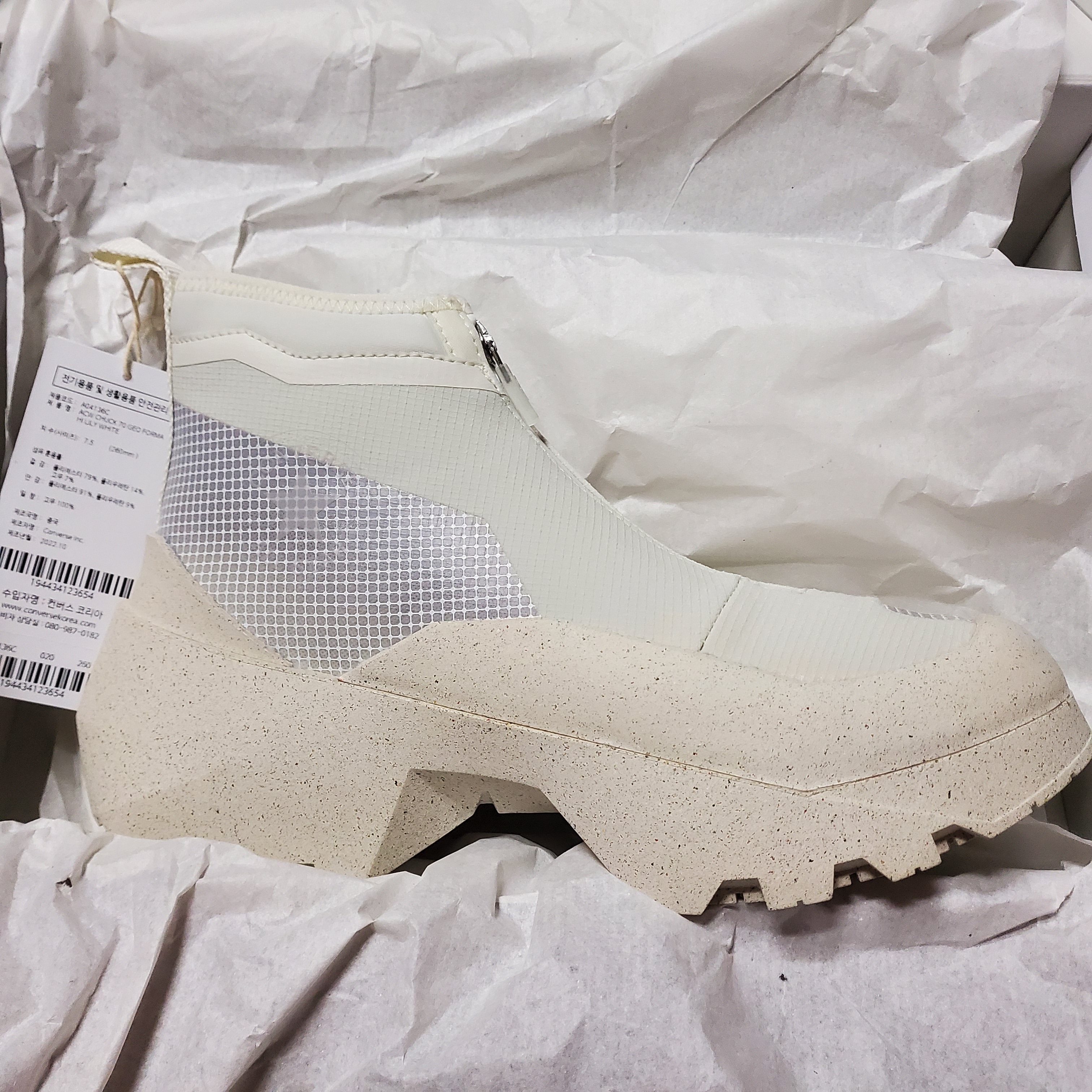 Converse x A-Cold-Wall Geo Forma Boot Lily White 착용 스타일 - 1