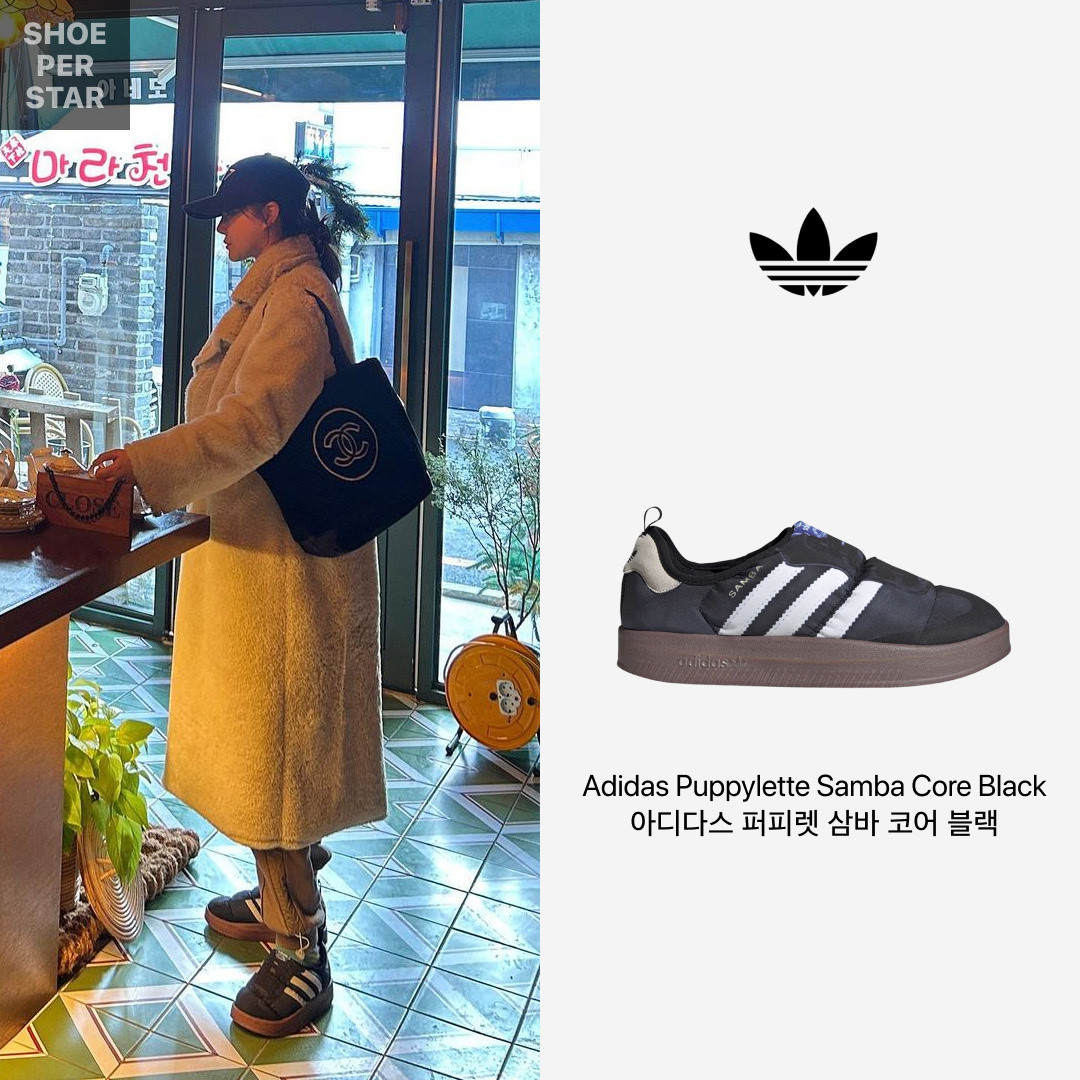 Adidas Puffylette Samba Core Black 착용 스타일 - 1