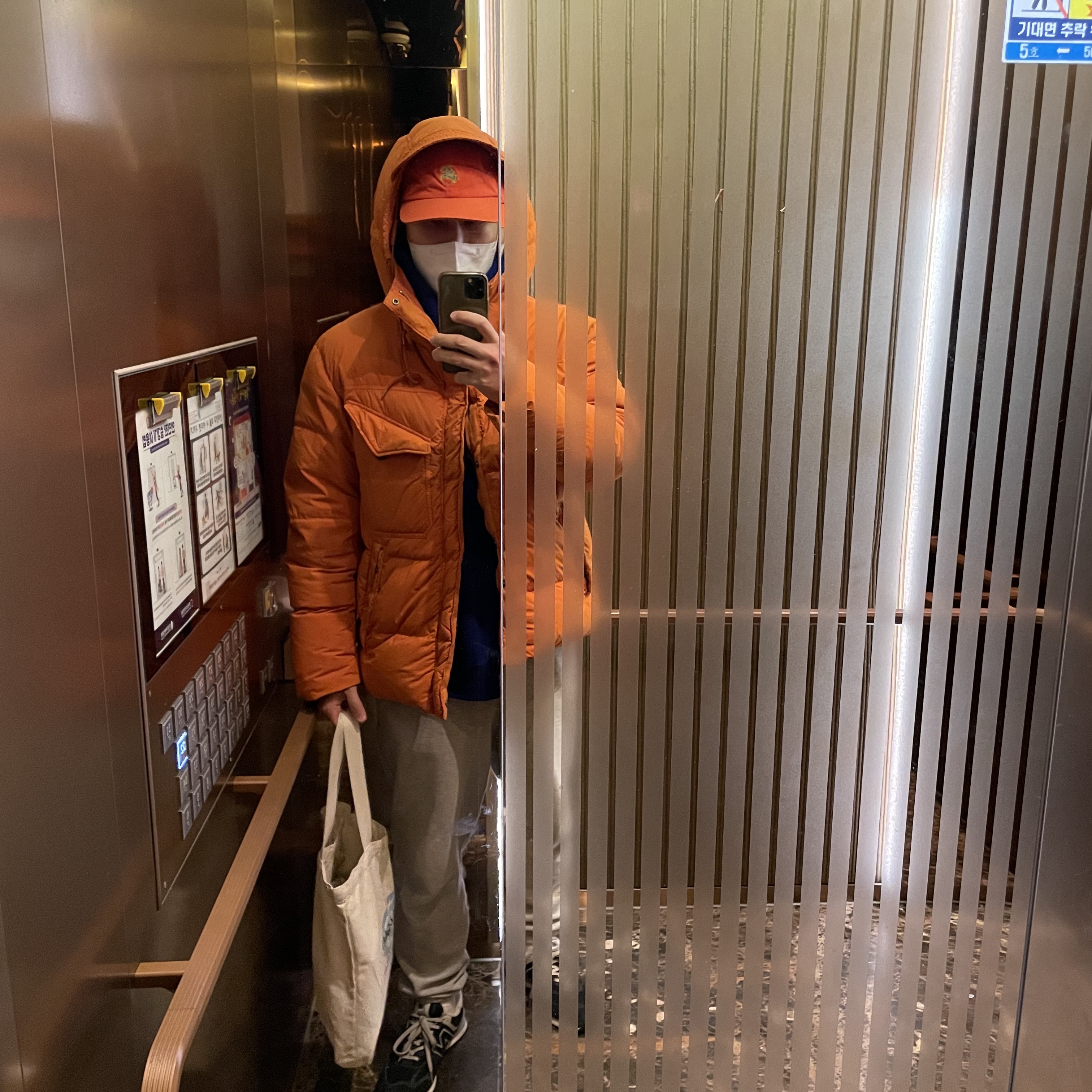 Ten C Survival Down Jacket Grey, New Balance 574 Navy - D Standard 착용 스타일