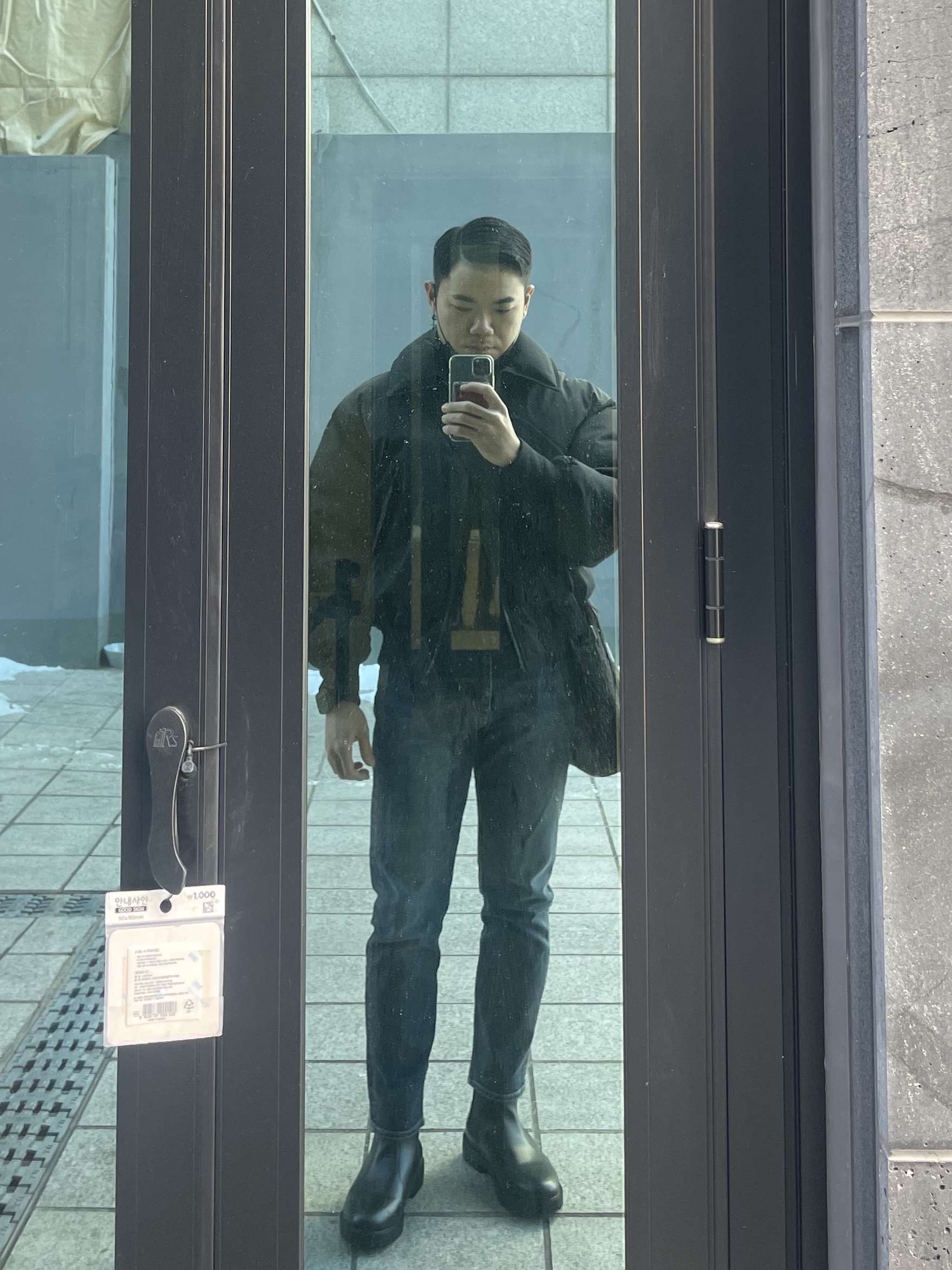 배경빈님의 스타일