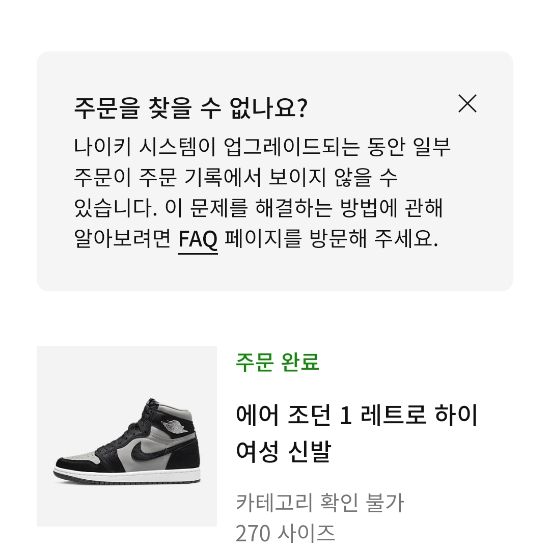 jwrapper1님의 스타일