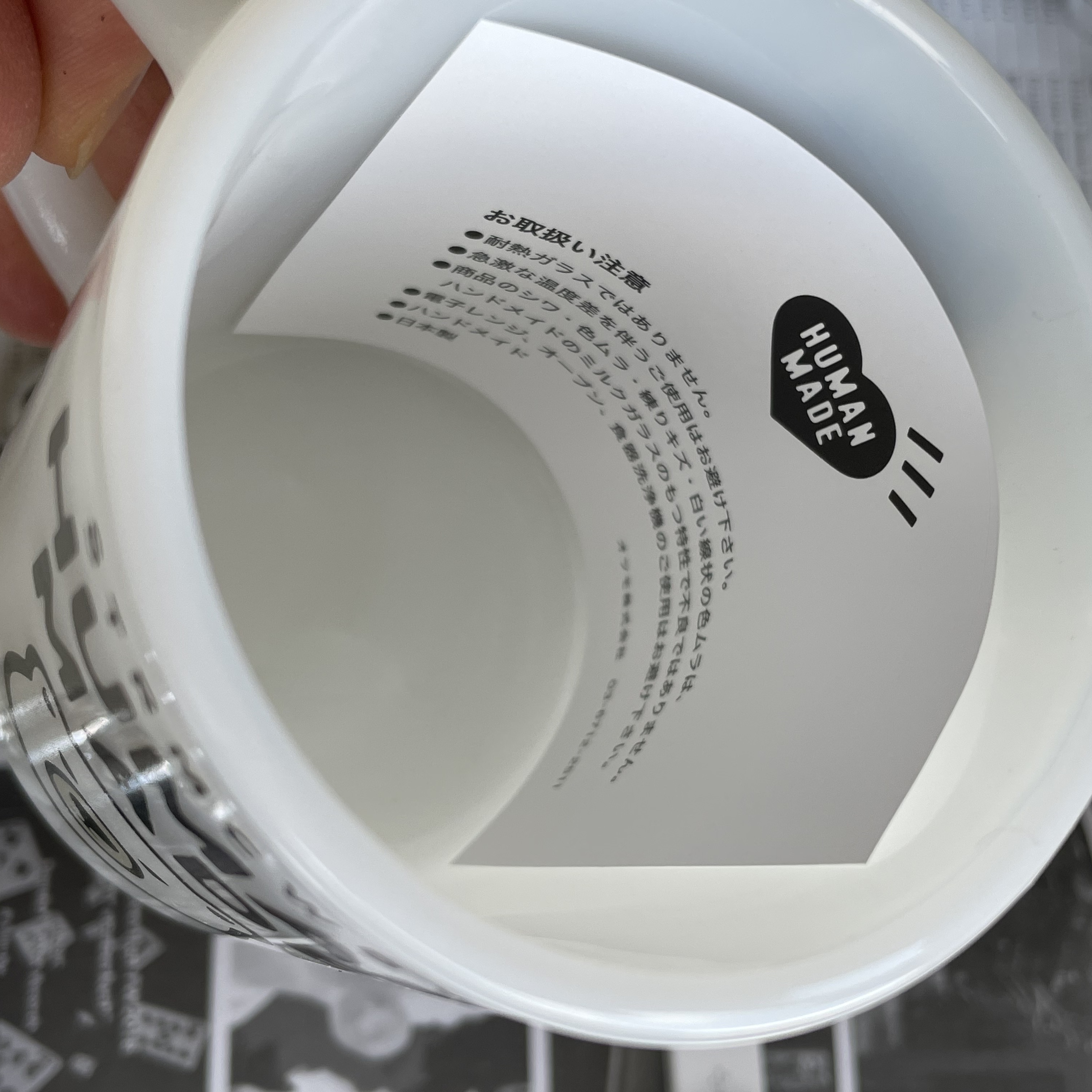 Human Made Milk Glass Pedestal Mug White 착용 스타일 - 4