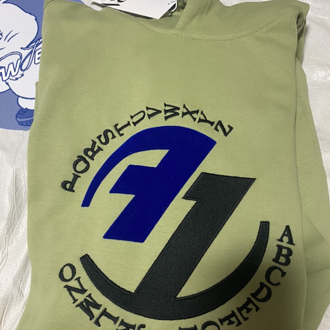 Zara x Ader Error Embroidery Hooded Sweatshirt Light Green 착용 스타일 - 1