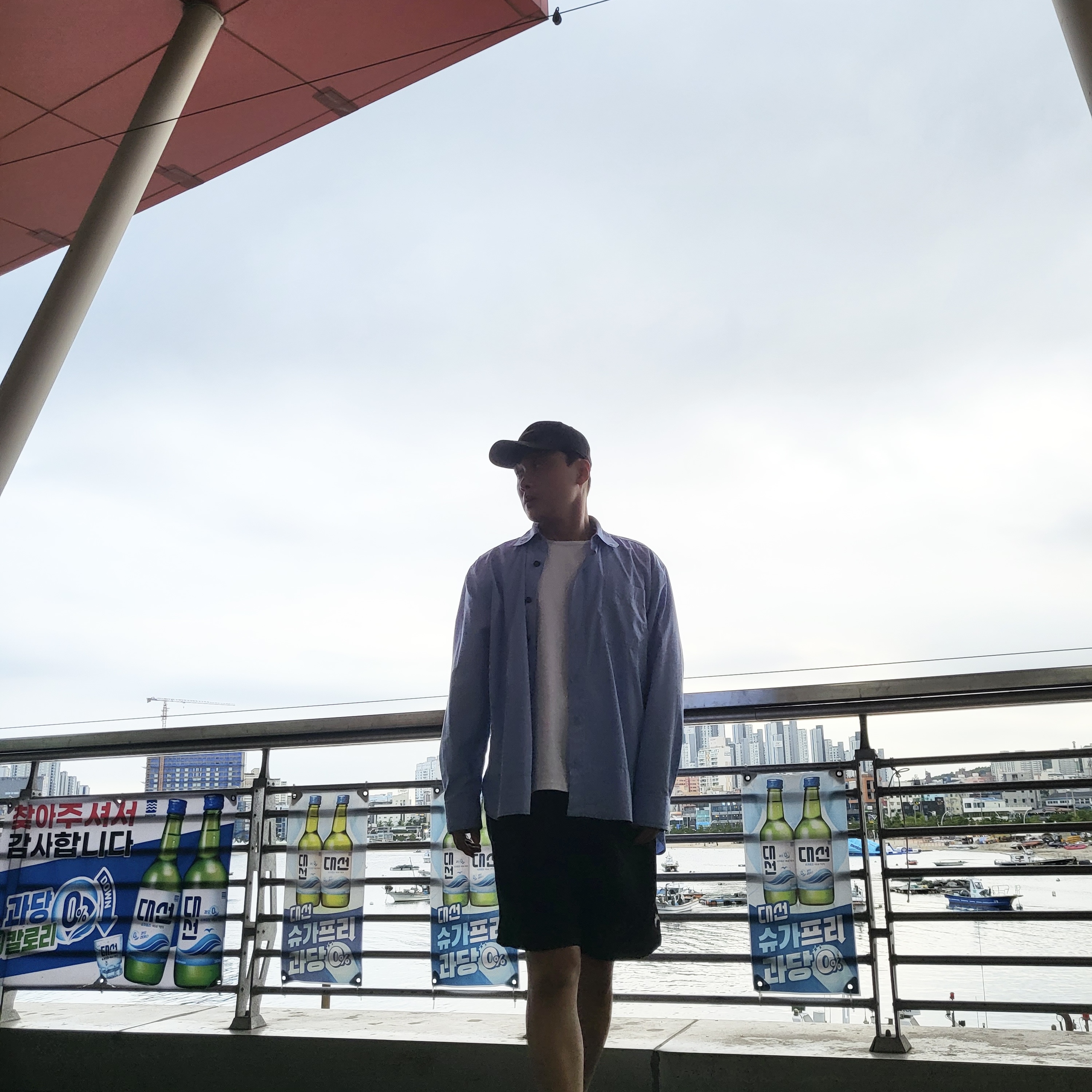 Zara x Ader Error Oversized Shirt Sky Blue 착용 스타일 - 2