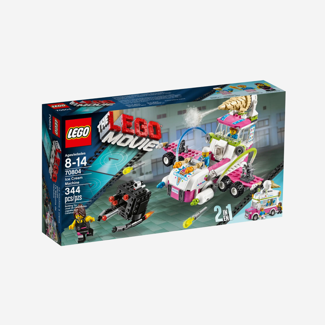 레고 아이스크림 머신(Lego Ice Cream Machine) - 2