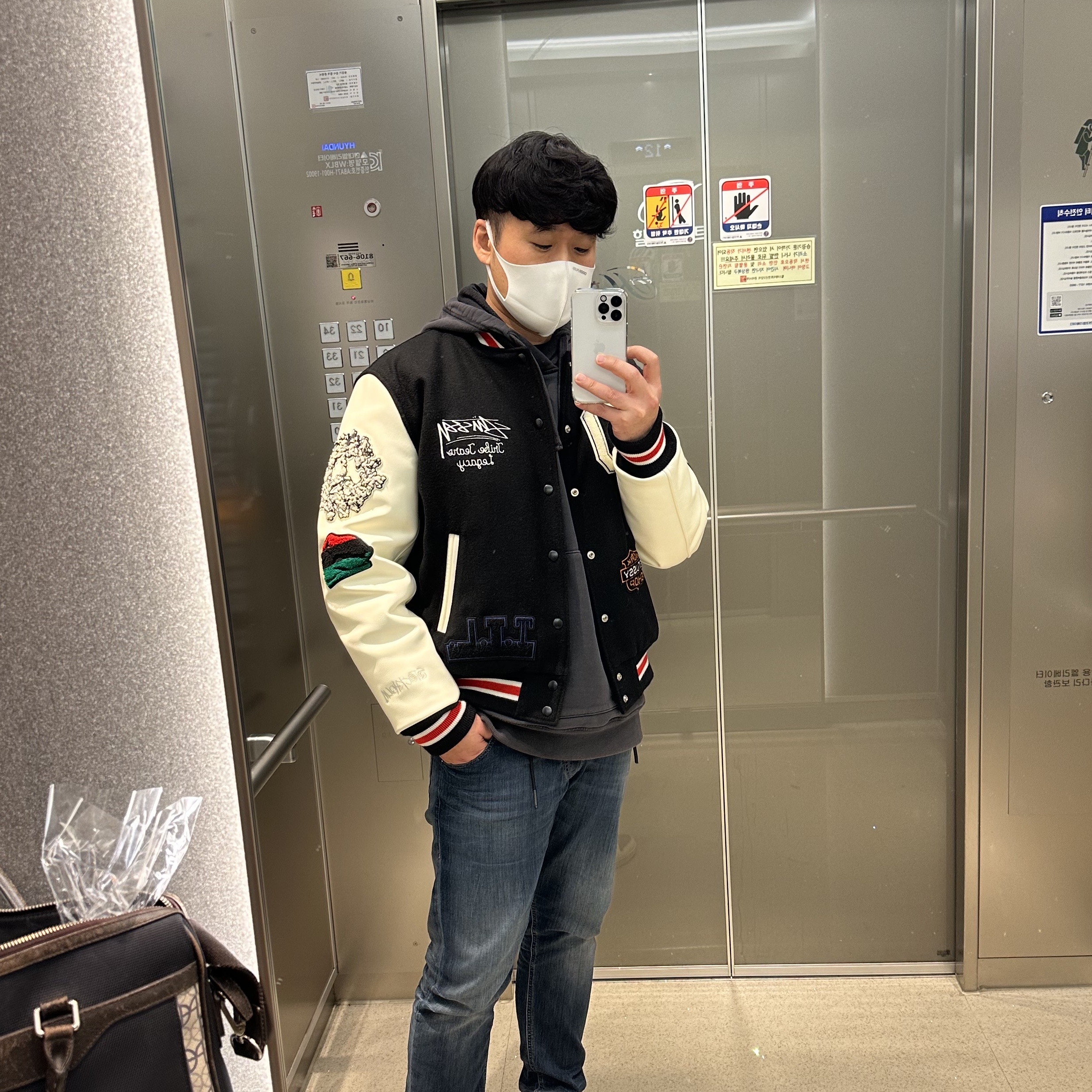Stussy x Our Legacy x Denim Tears TTL Varsity Jacket Black 착용 스타일