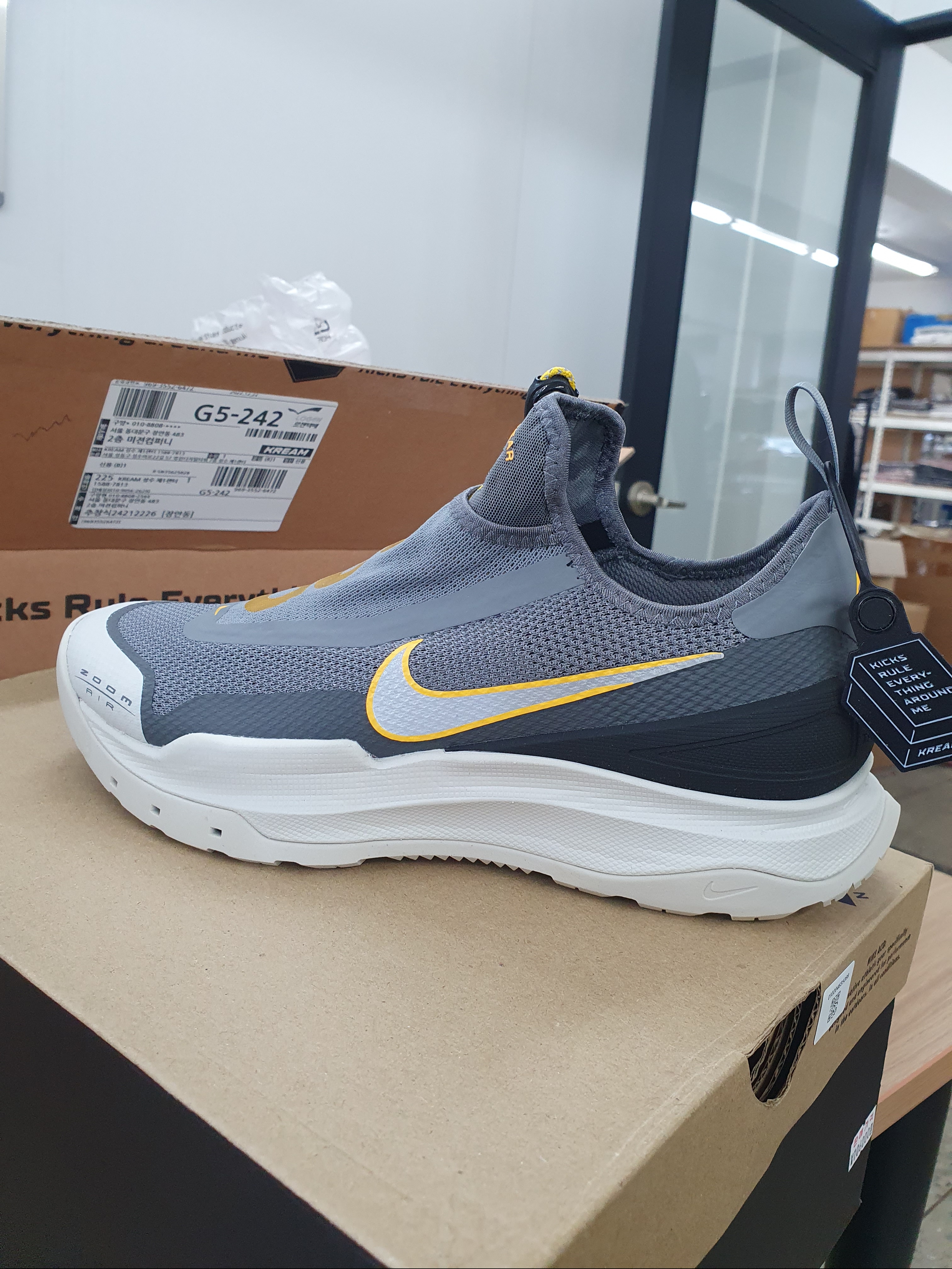 Nike ACG Zoom Air AO Smoke Grey 착용 스타일