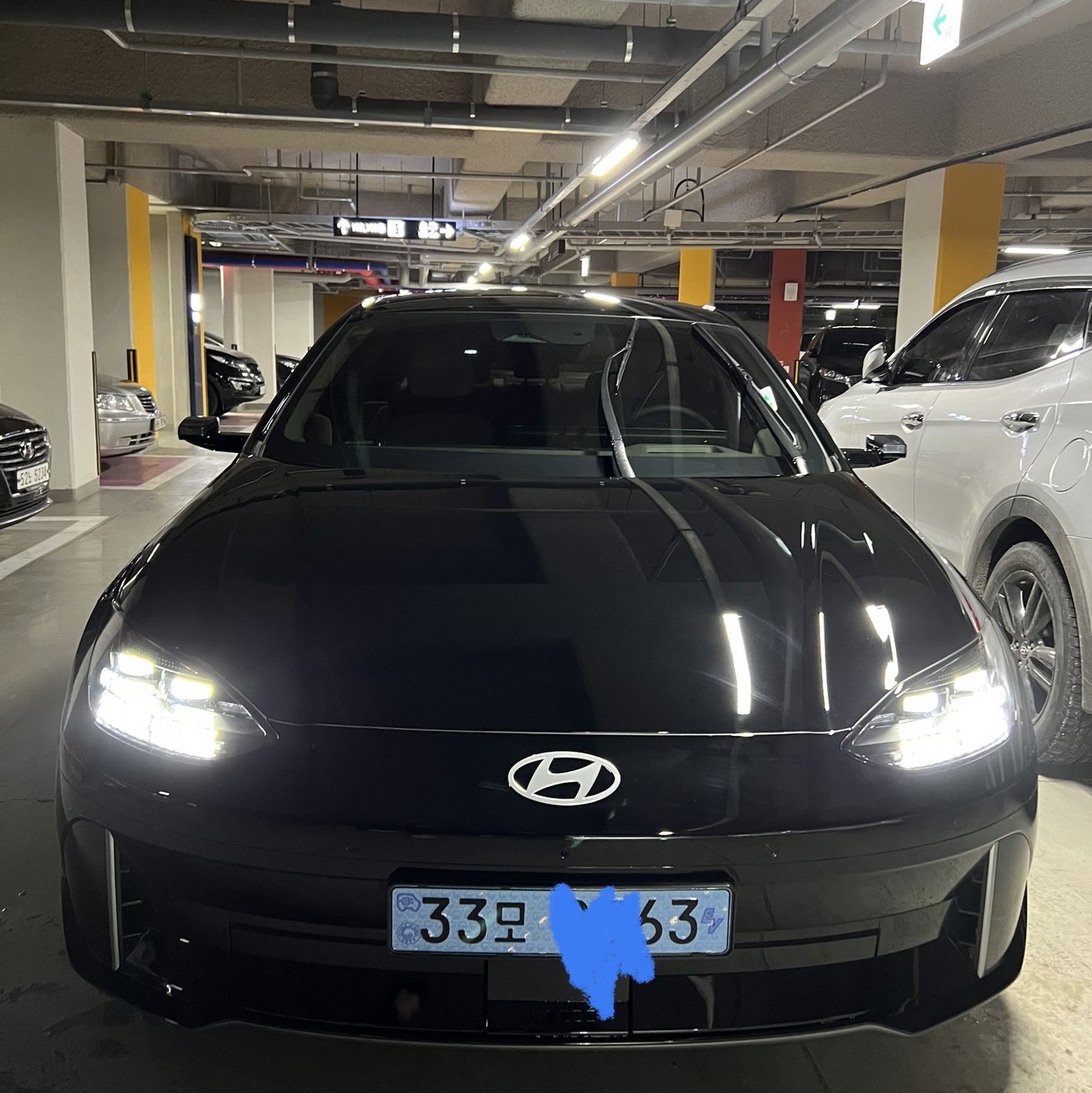 Hi님의 스타일 - 1
