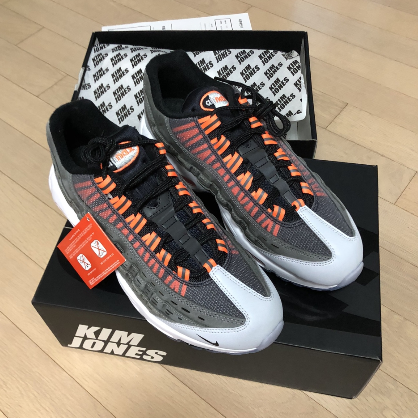 Nike x Kim Jones Air Max 95 Total Orange 착용 스타일 - 1
