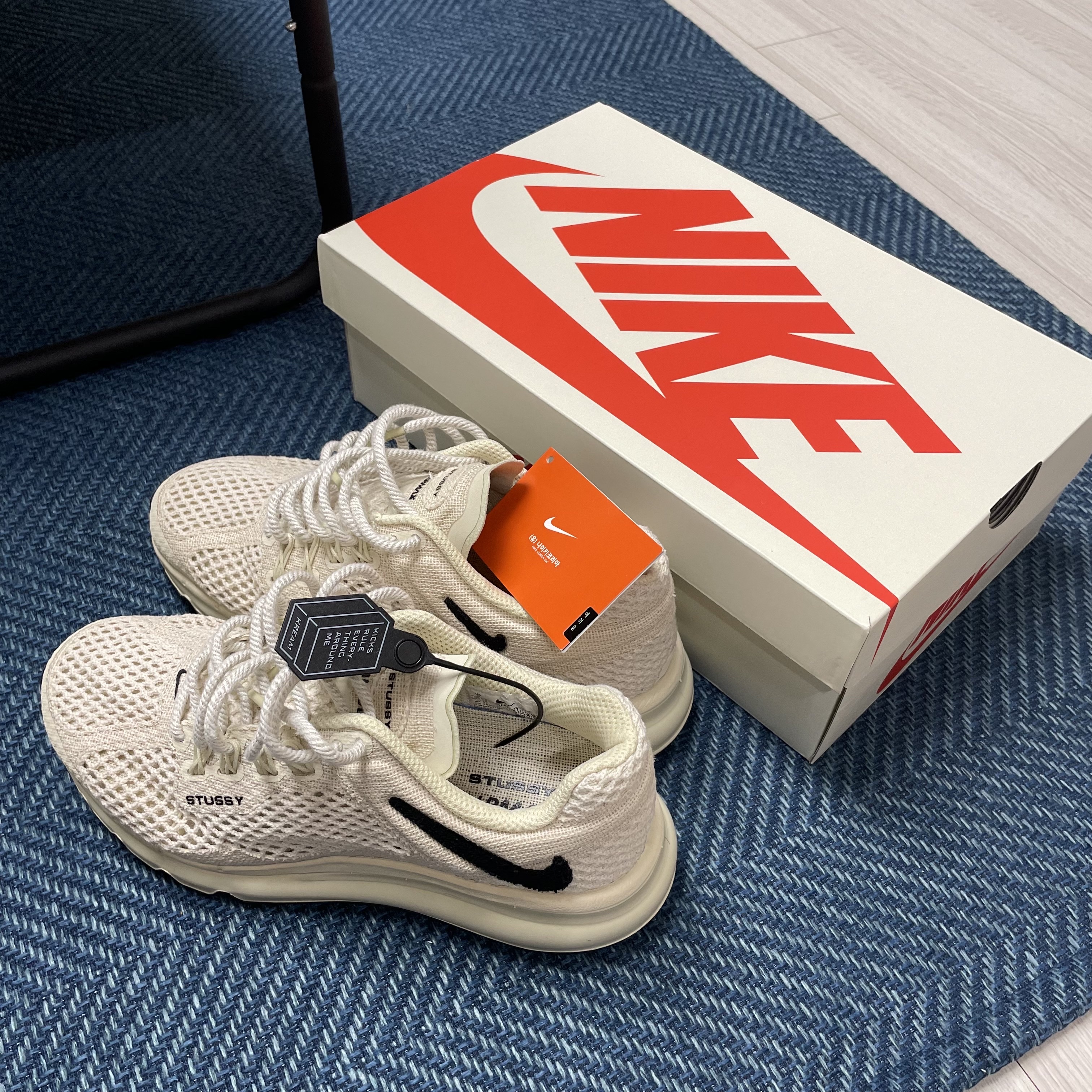 Nike x Stussy Air Max 2013 Fossil 착용 스타일 - 1
