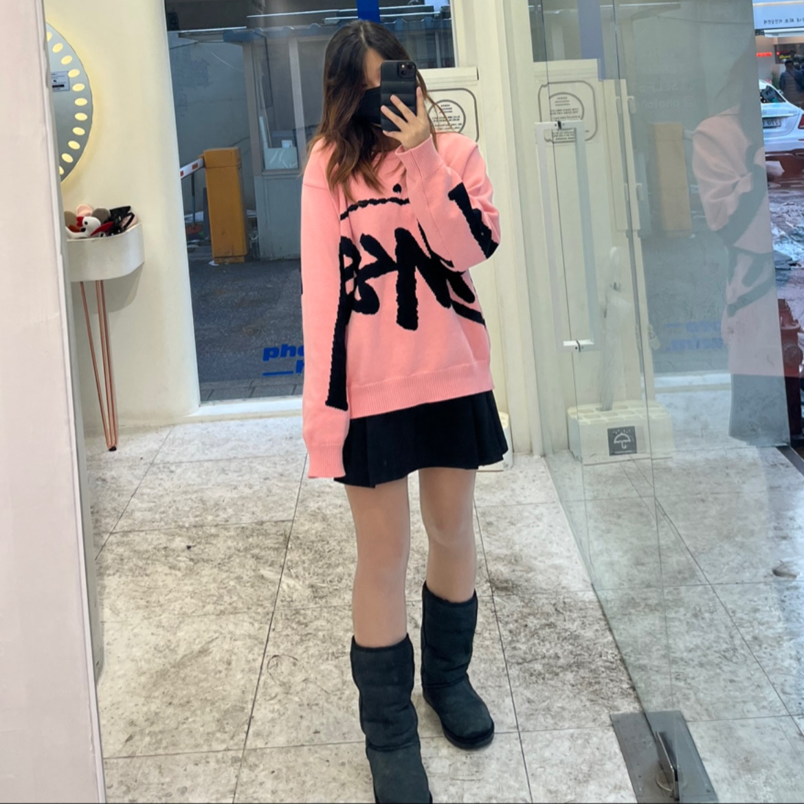 Stussy Stock Sweater Pink 착용 스타일