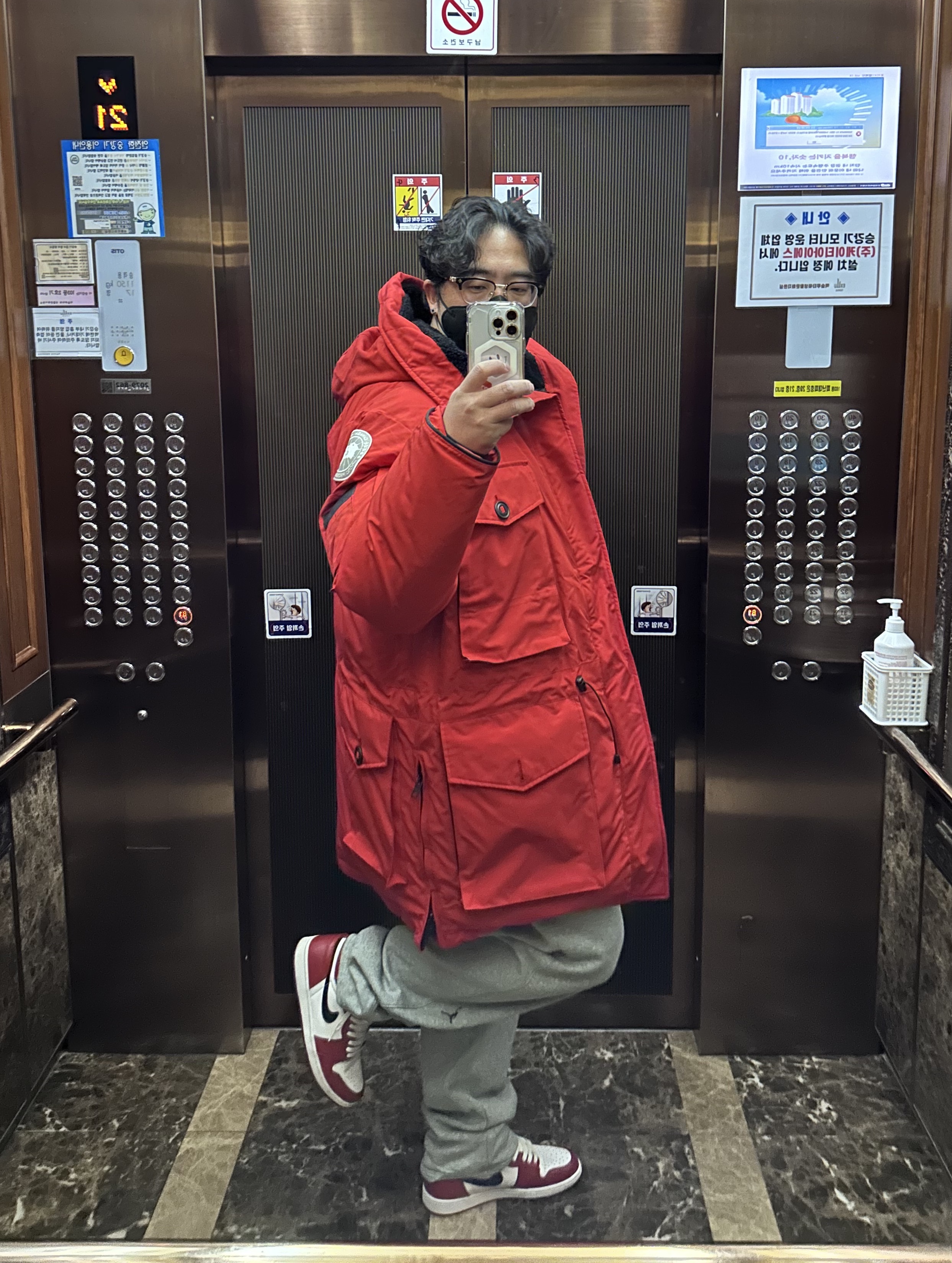 Jordan 1 Retro High OG Chicago 2015 착용 스타일 - 1