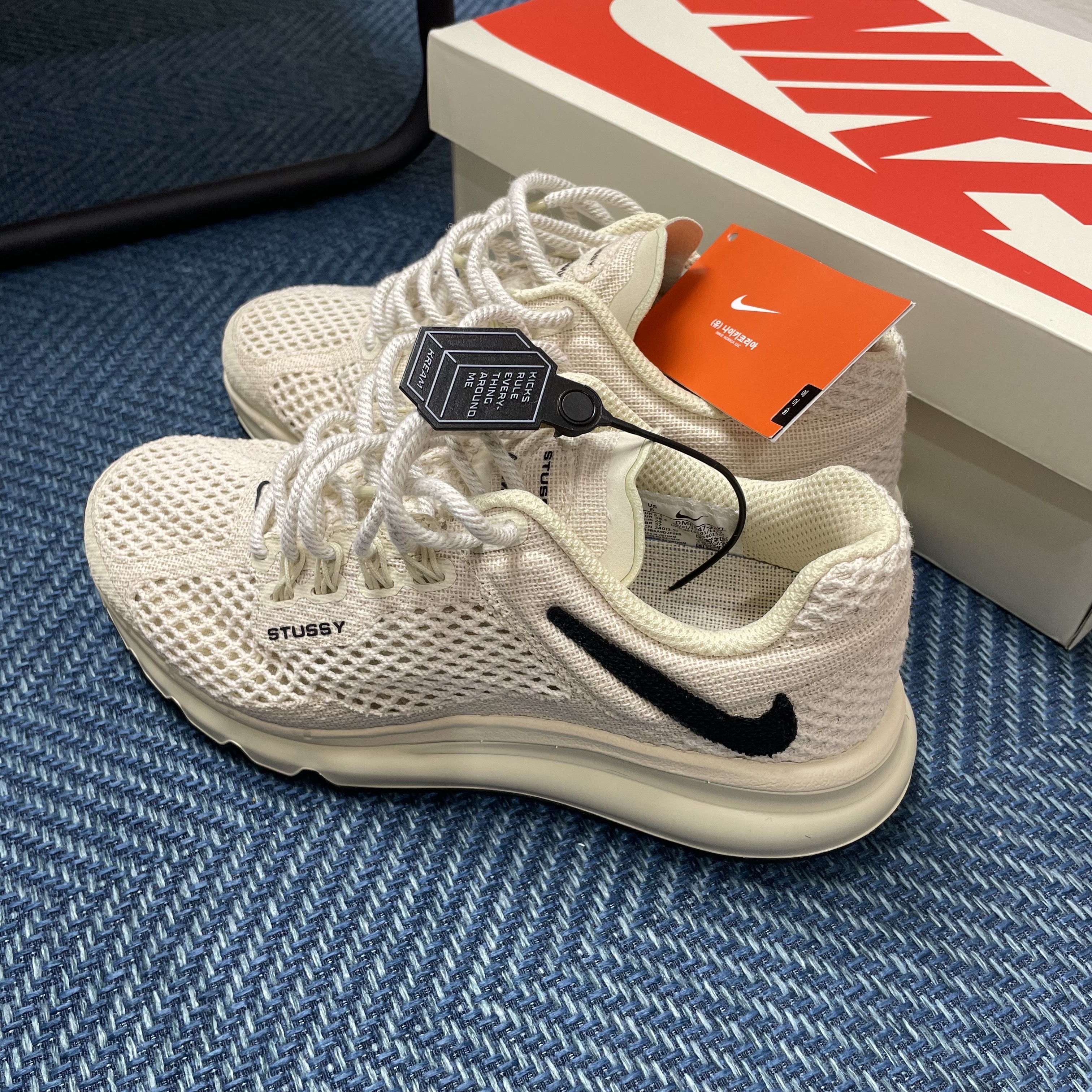 Nike x Stussy Air Max 2013 Fossil 착용 스타일 - 2