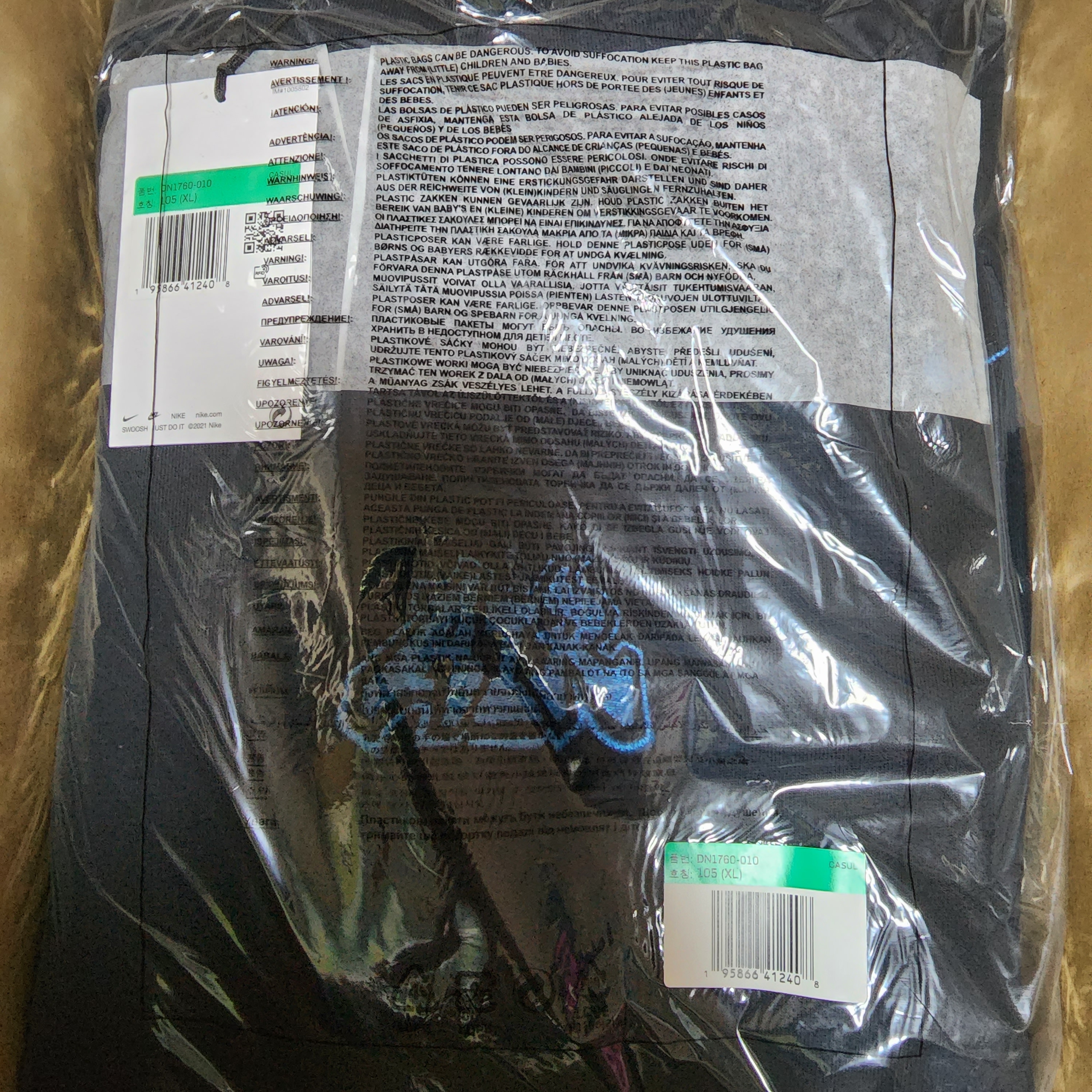 Nike x Off-White NRG Fleece Hoodie Black - Asia 착용 스타일 - 2
