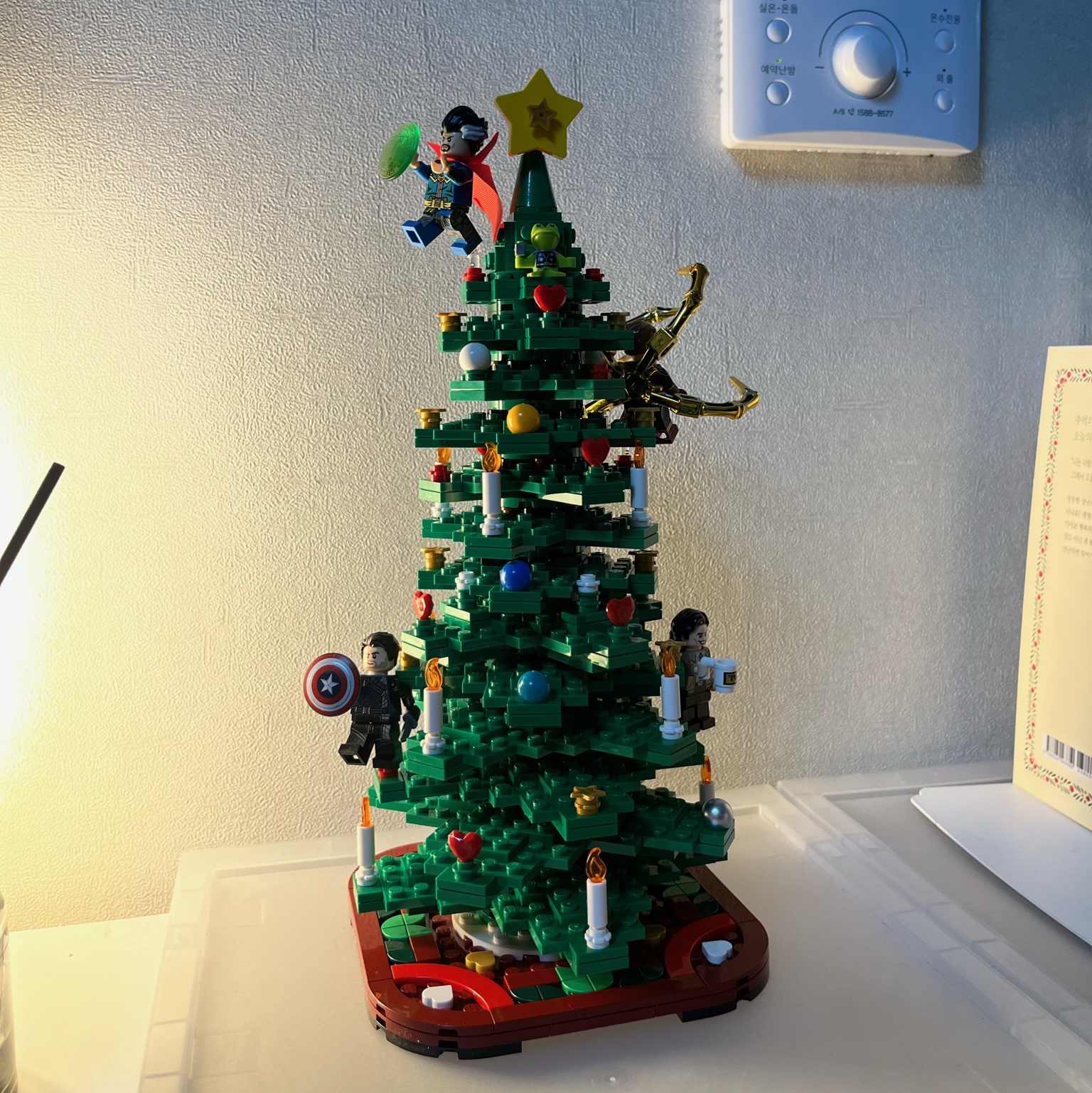Lego Christmas Tree 착용 스타일