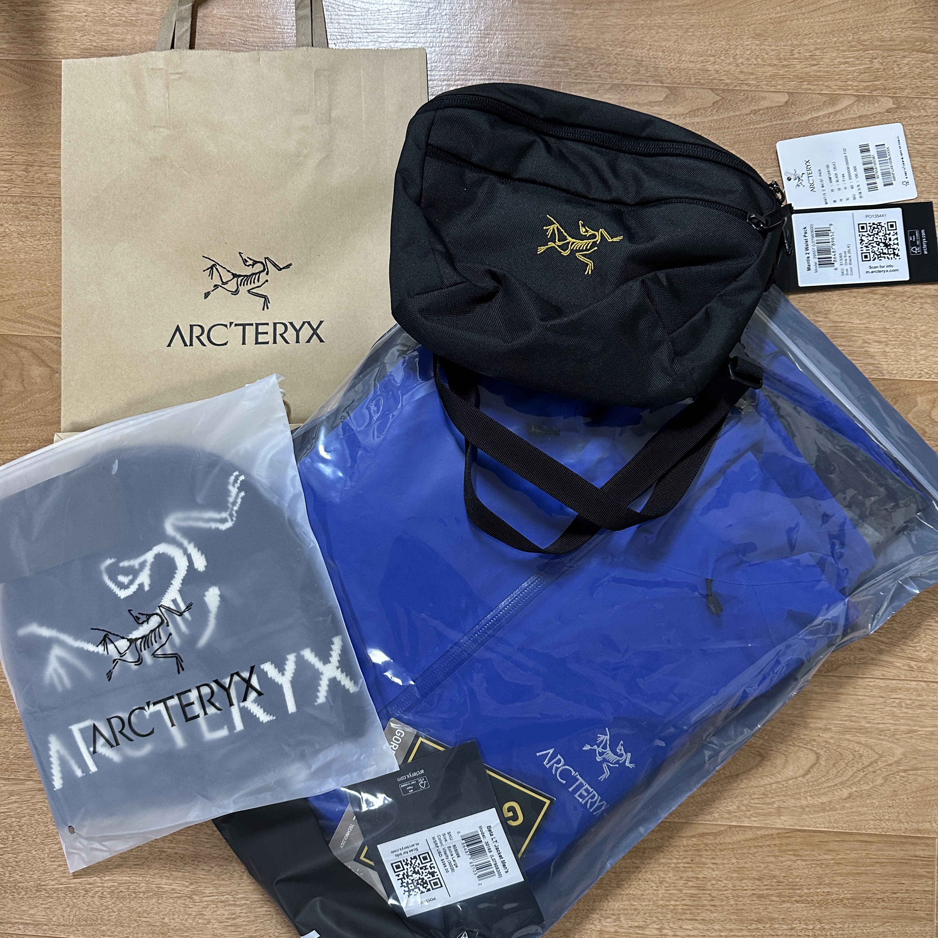 Arc'teryx Beta LT Jacket Vitality, Arc'teryx Bird Word Toque Black Sapphire 착용 스타일 - 1
