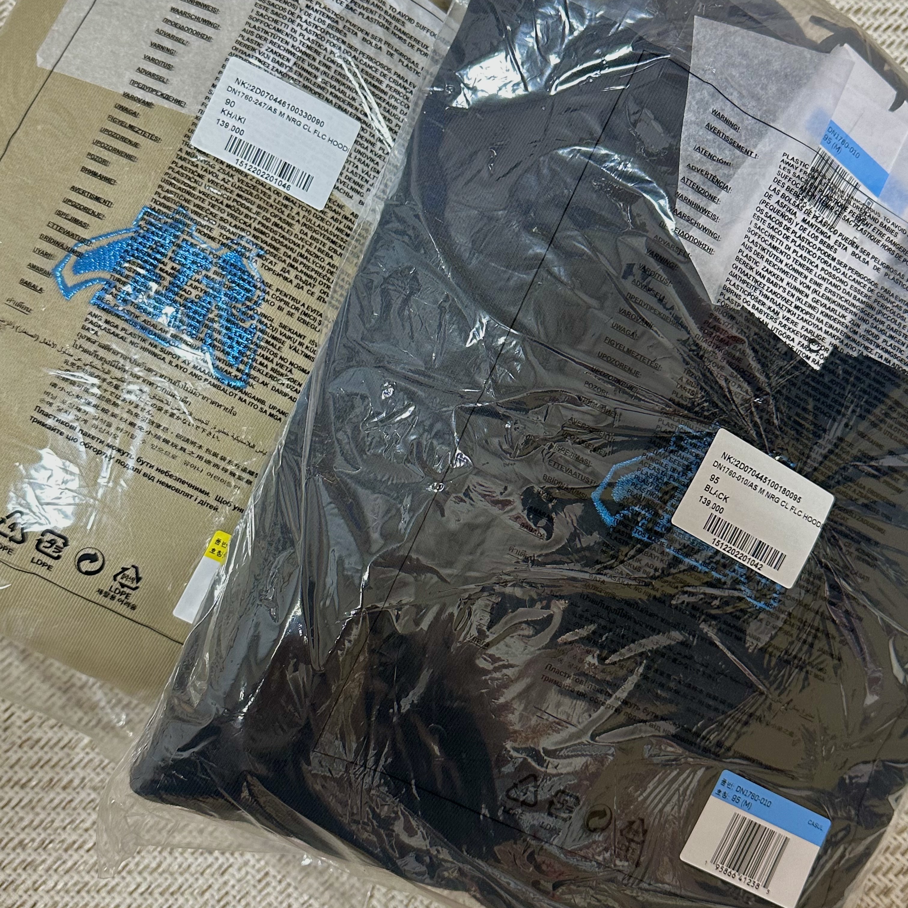 Nike x Off-White NRG Fleece Hoodie Black - Asia, Nike x Off-White NRG Fleece Hoodie Khaki - Asia 착용 스타일 - 1